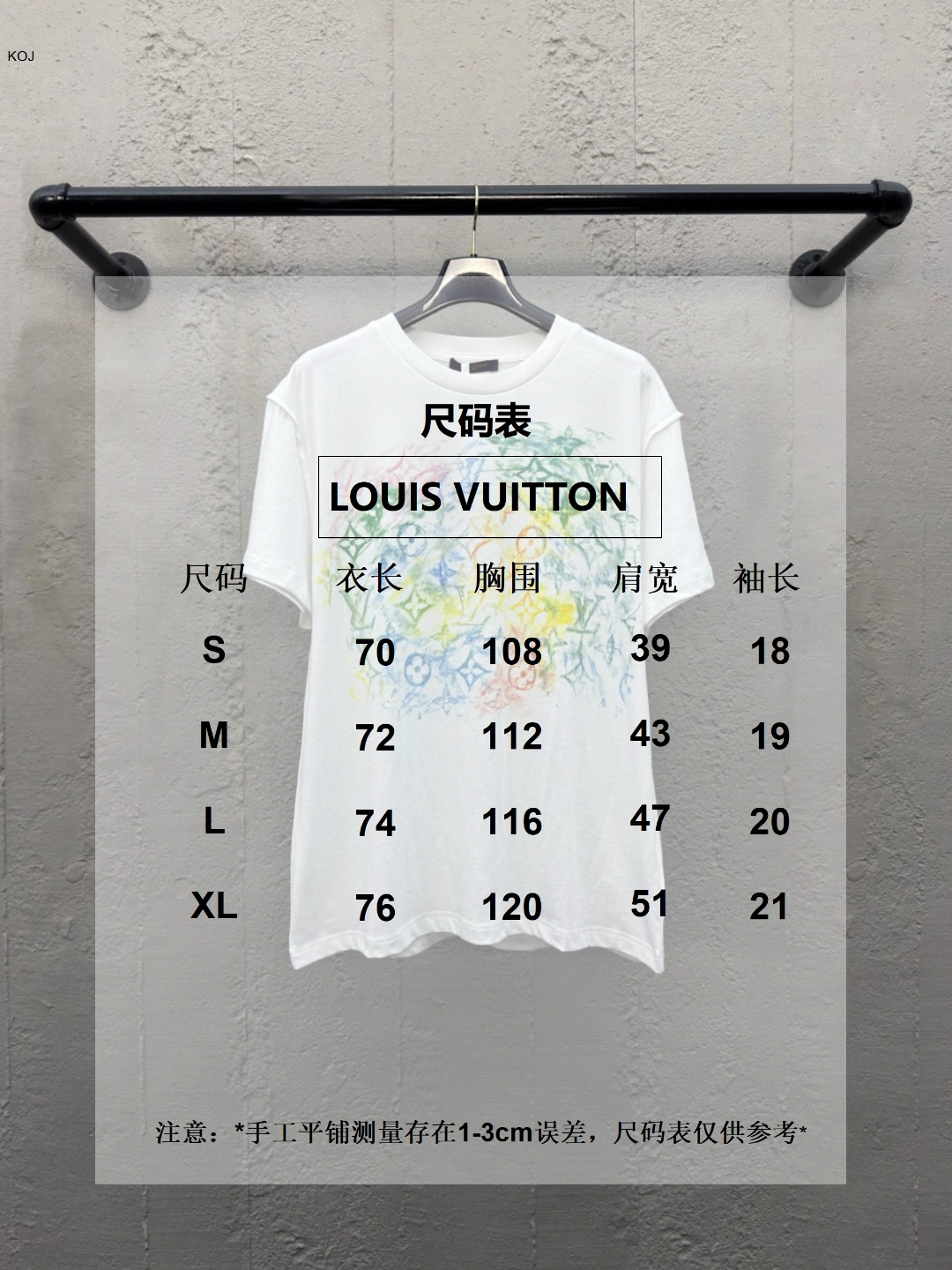 L*ouis V*uitton T-shirt Top Quality X.C 20250519- Functional 12504