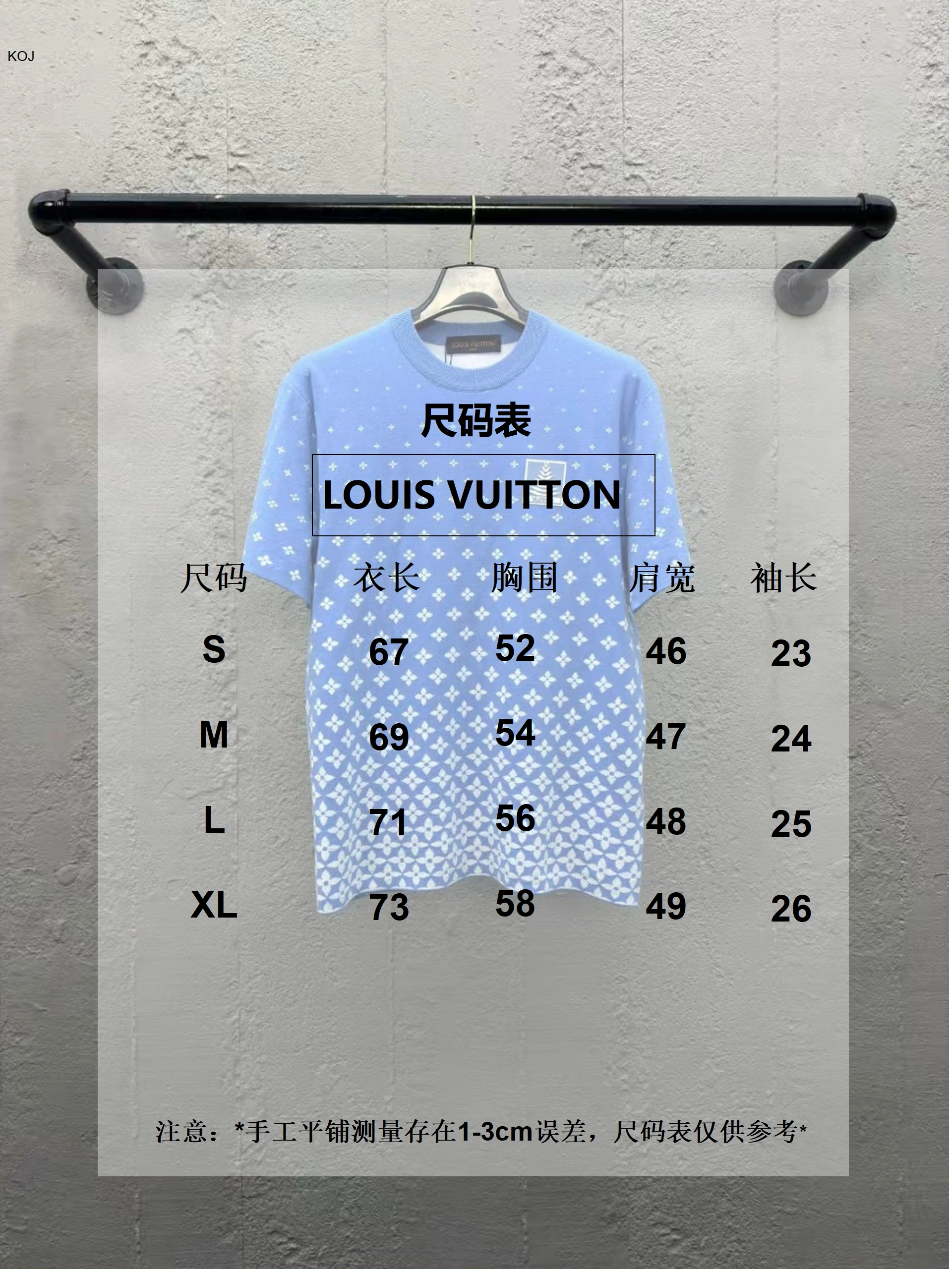 L*ouis V*uitton T-shirt Top Quality X.C 20250519- AllSeason 12503