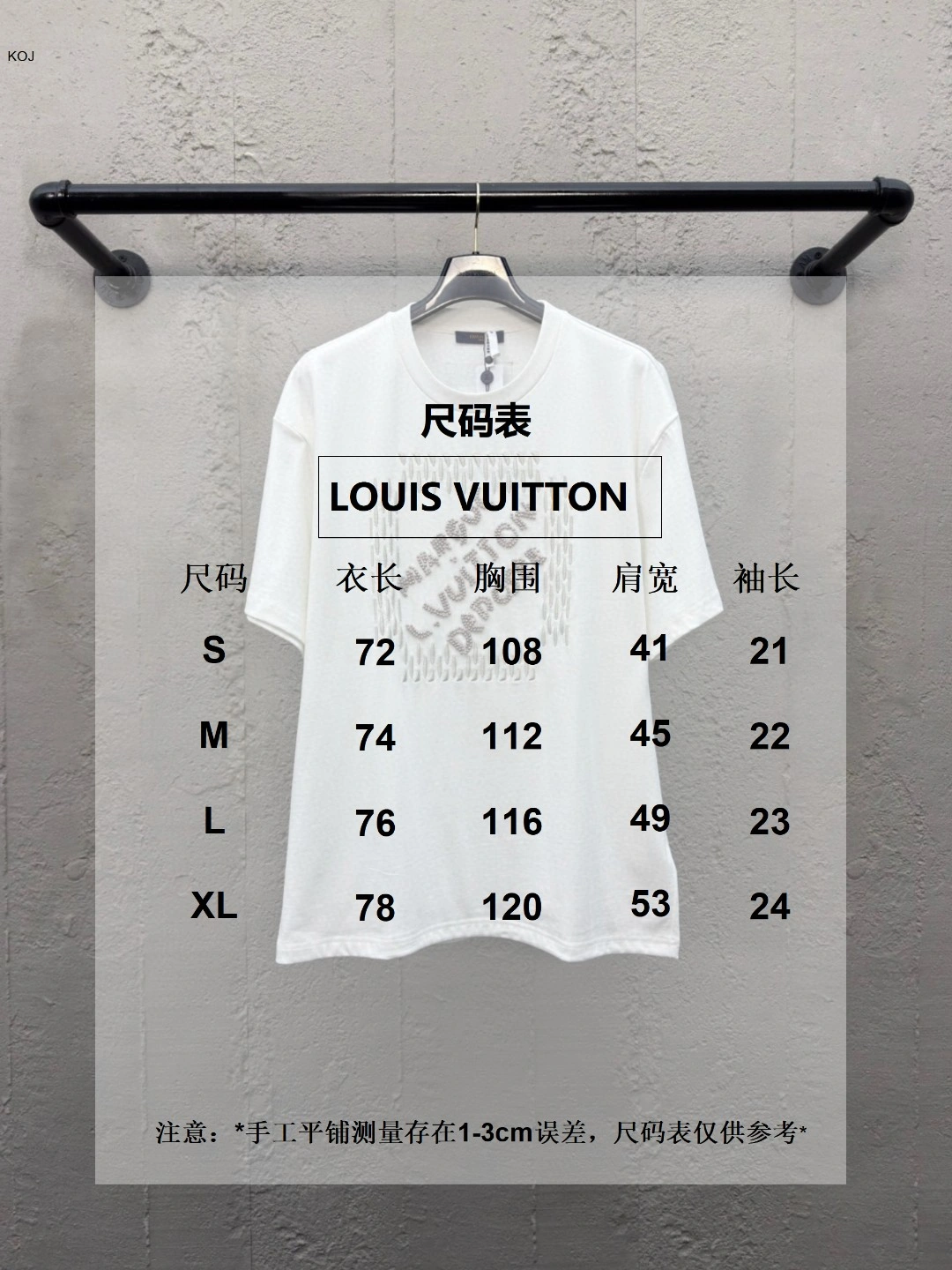 L*ouis V*uitton T-shirt Top Quality X.C 20250519- Cozy 12501