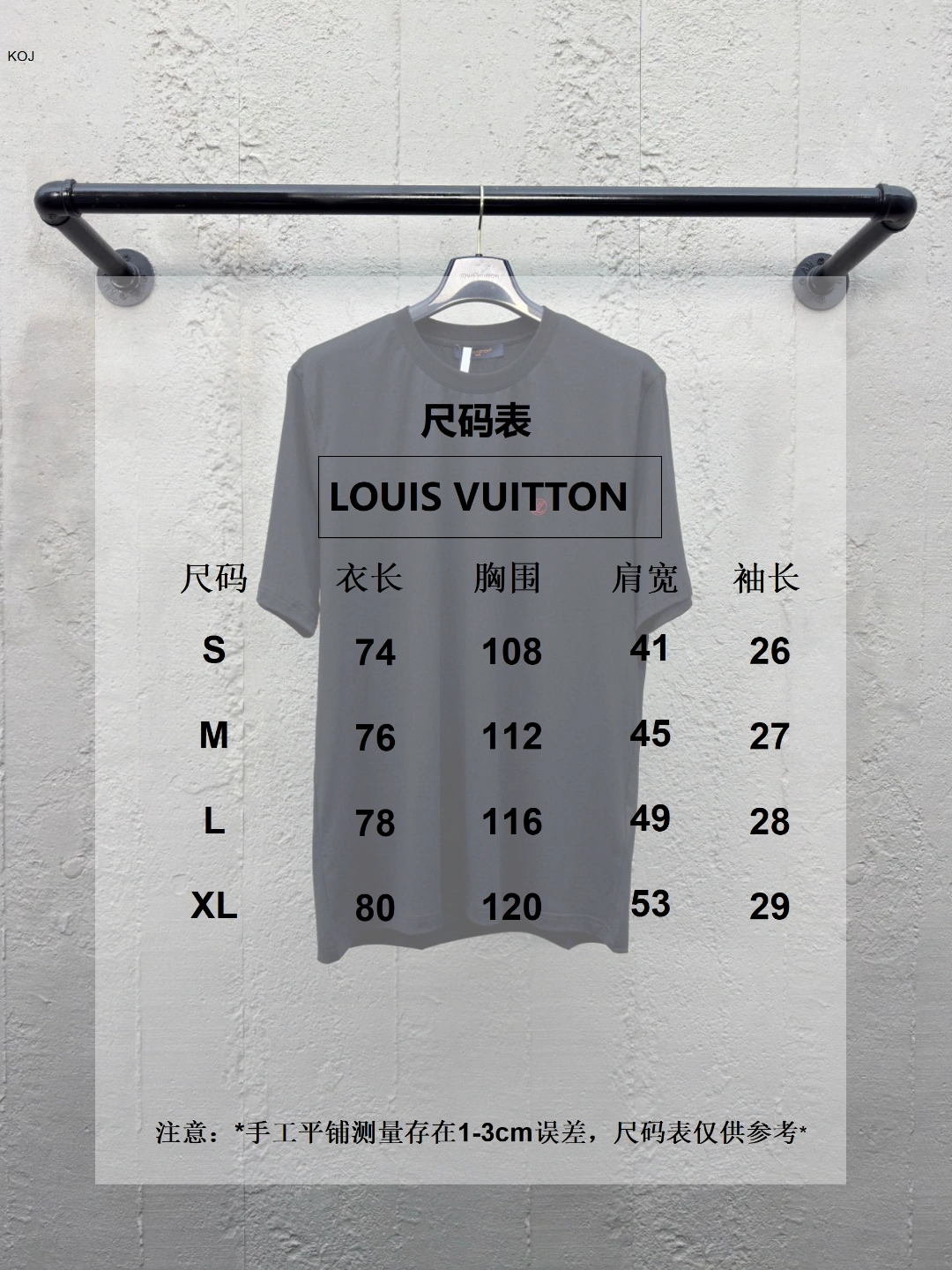 L*ouis V*uitton T-shirt Top Quality X.C 20250519- Colorful 12496