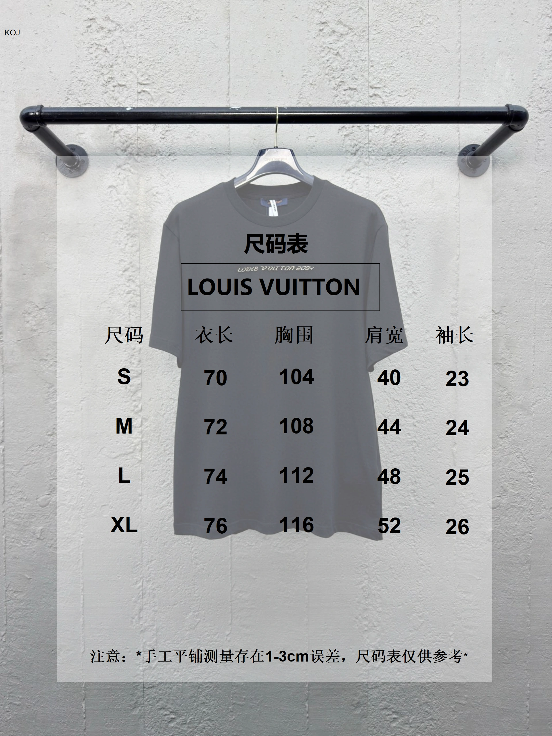 L*ouis V*uitton T-shirt Top Quality X.C 20250519- GoodFit 12495