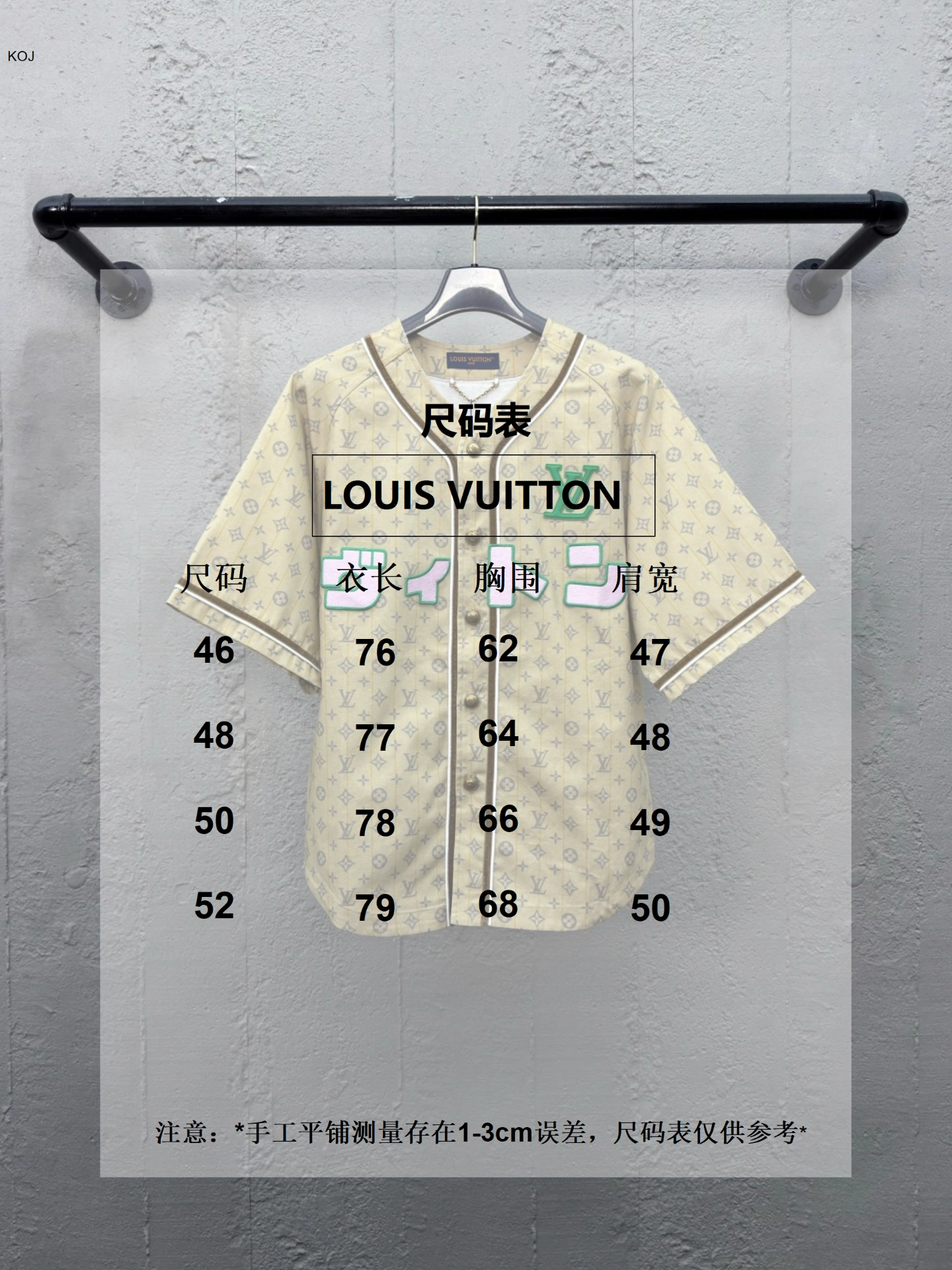 L*ouis V*uitton T-shirt Top Quality X.C 20250519- TravelReady 12494