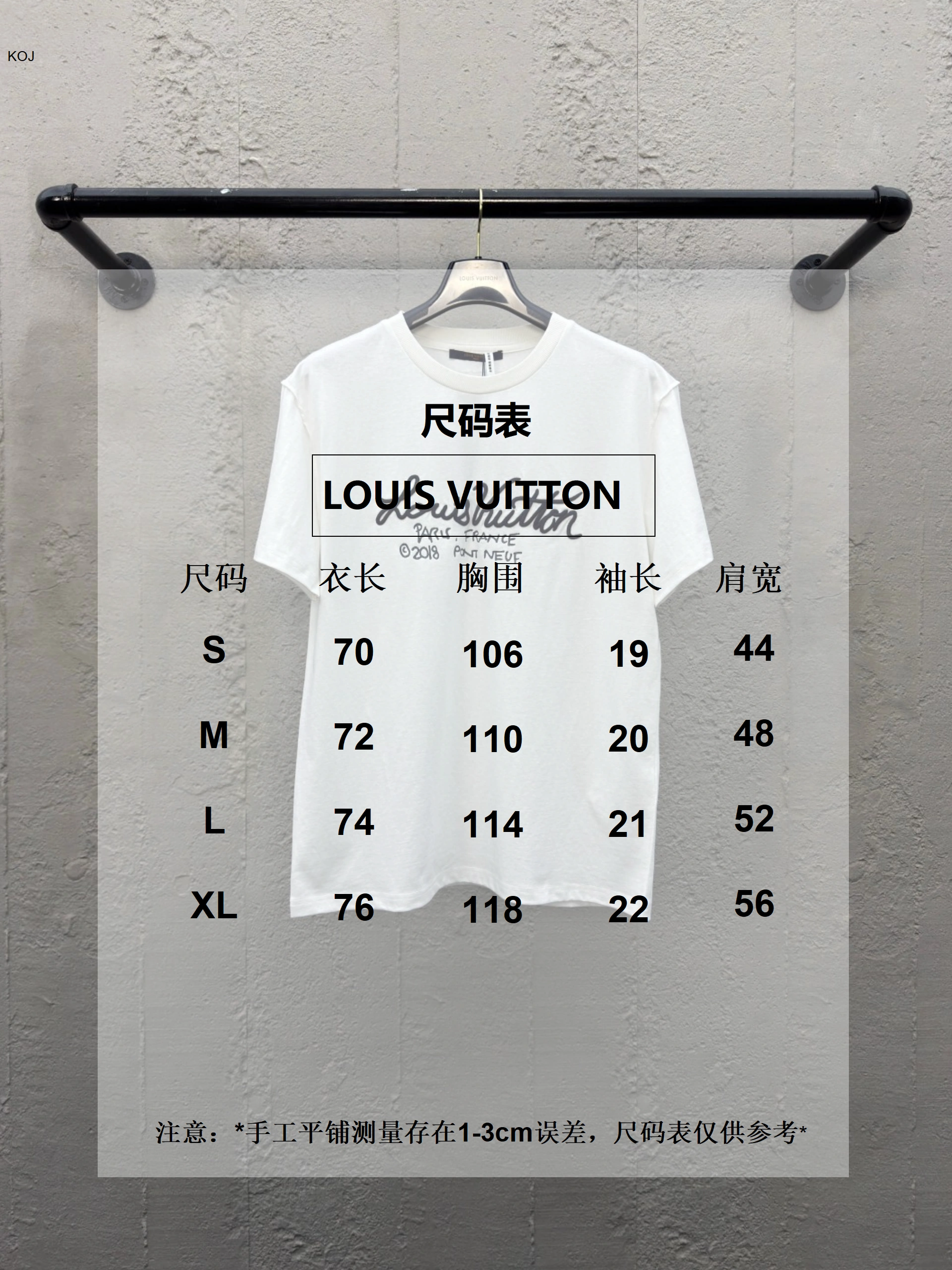 Snug L*ouis V*uitton T-shirt Top Quality X.C 20250519- 12493