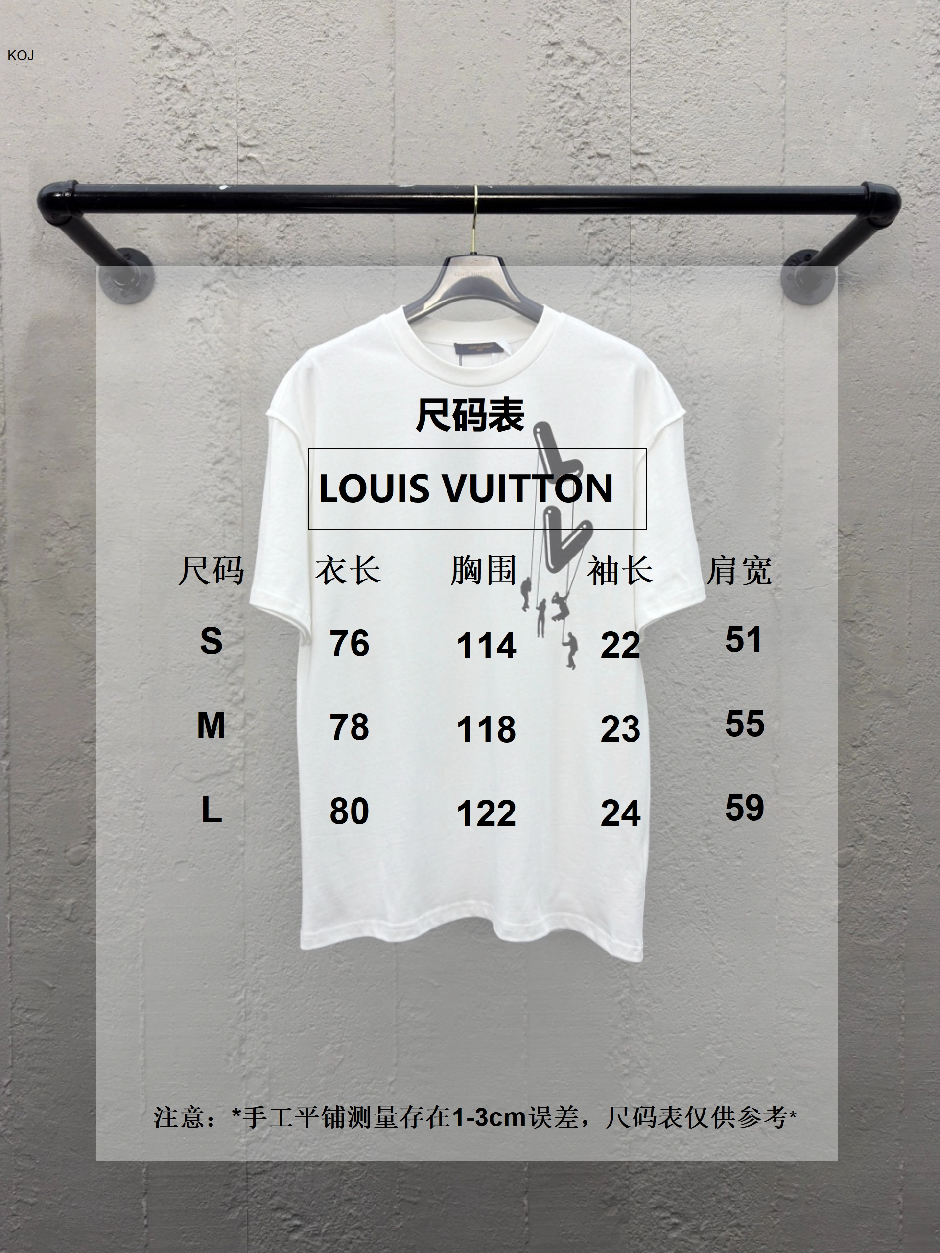 L*ouis V*uitton T-shirt Top Quality X.C 20250519- SmartChoice 12492