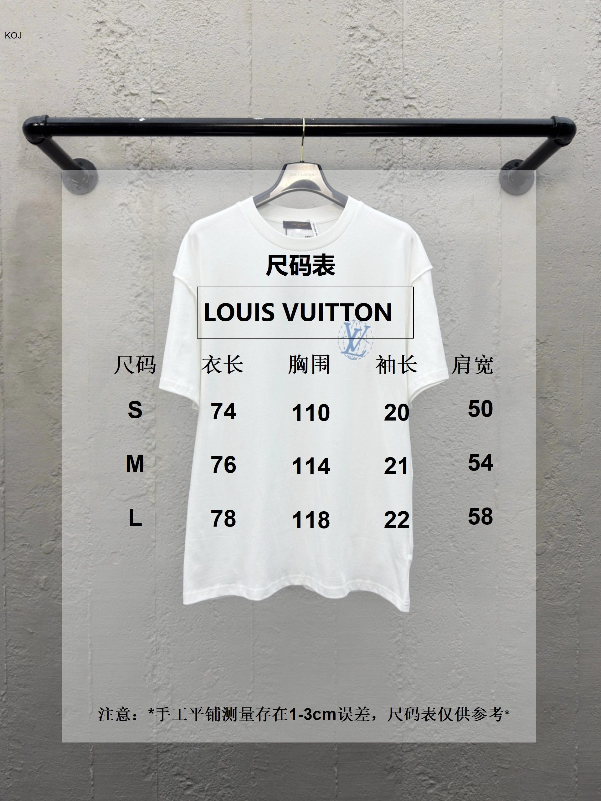 L*ouis V*uitton T-shirt Top Quality X.C 20250519- WrinkleFree 12491