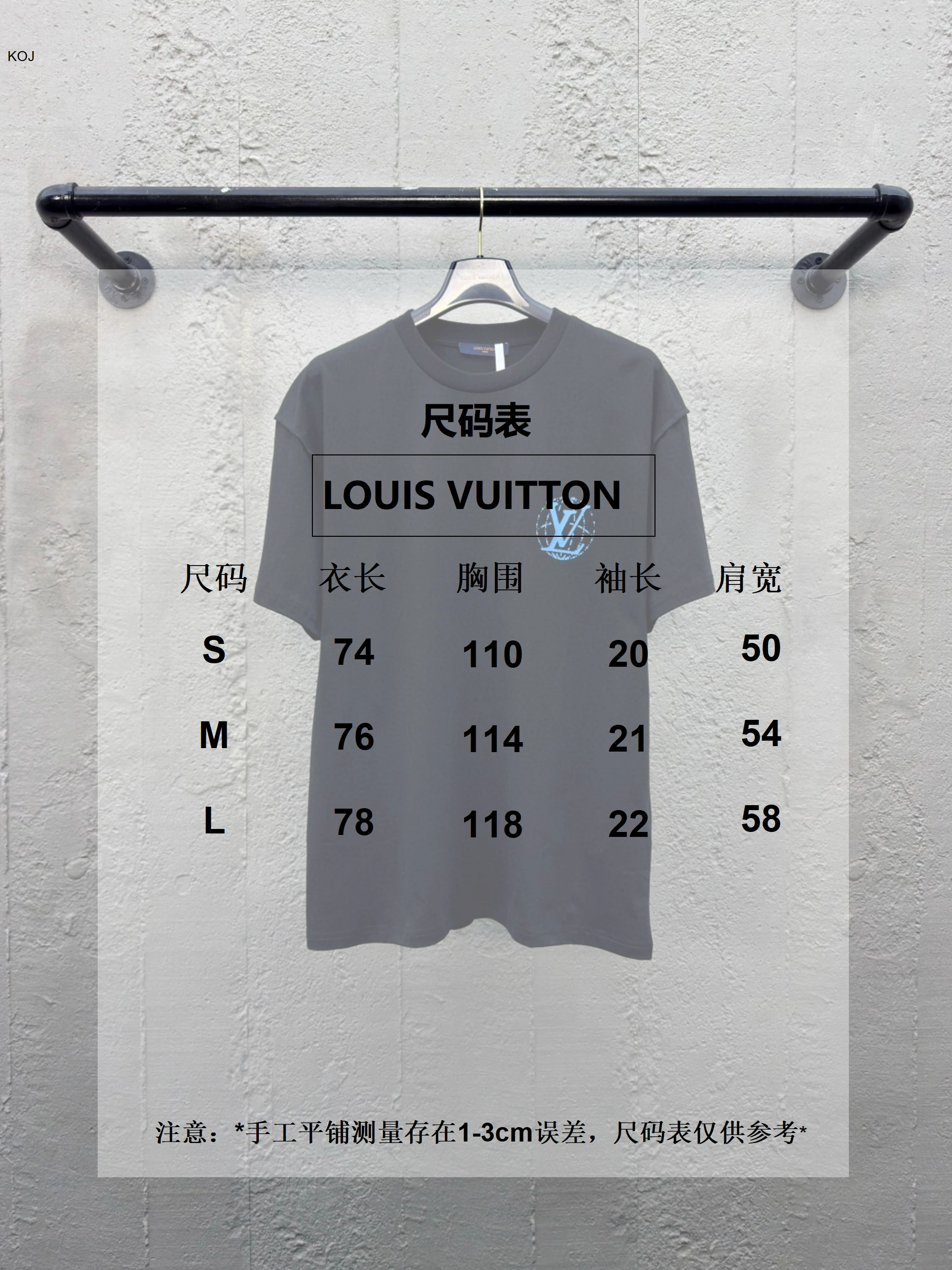 L*ouis V*uitton T-shirt Top Quality X.C 20250519- WrinkleFree 12490