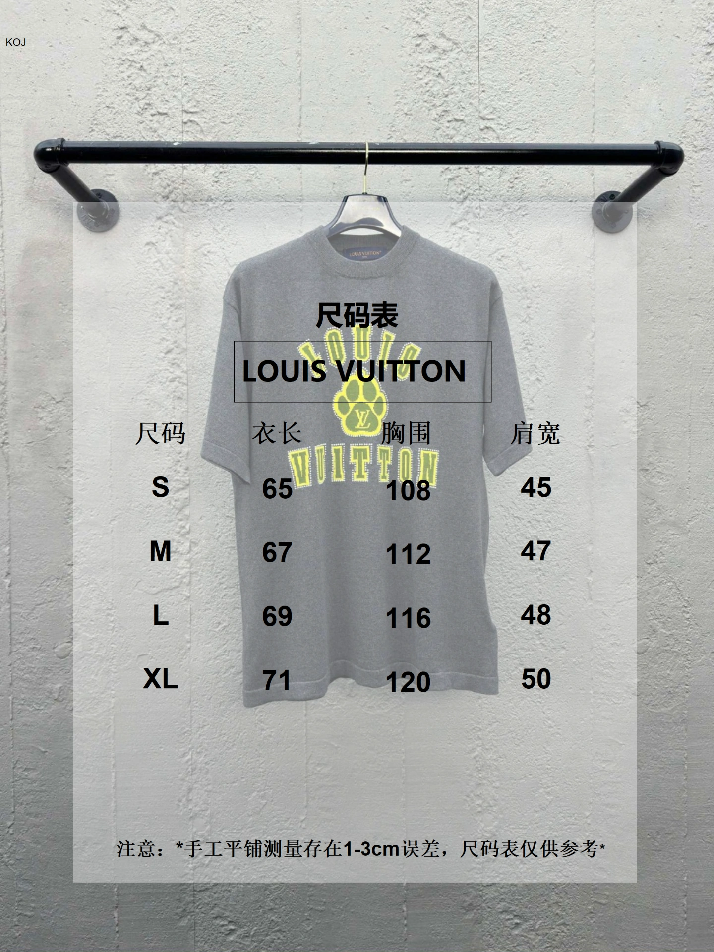 L*ouis V*uitton T-shirt Top Quality X.C 20250519- NewStyle 12489