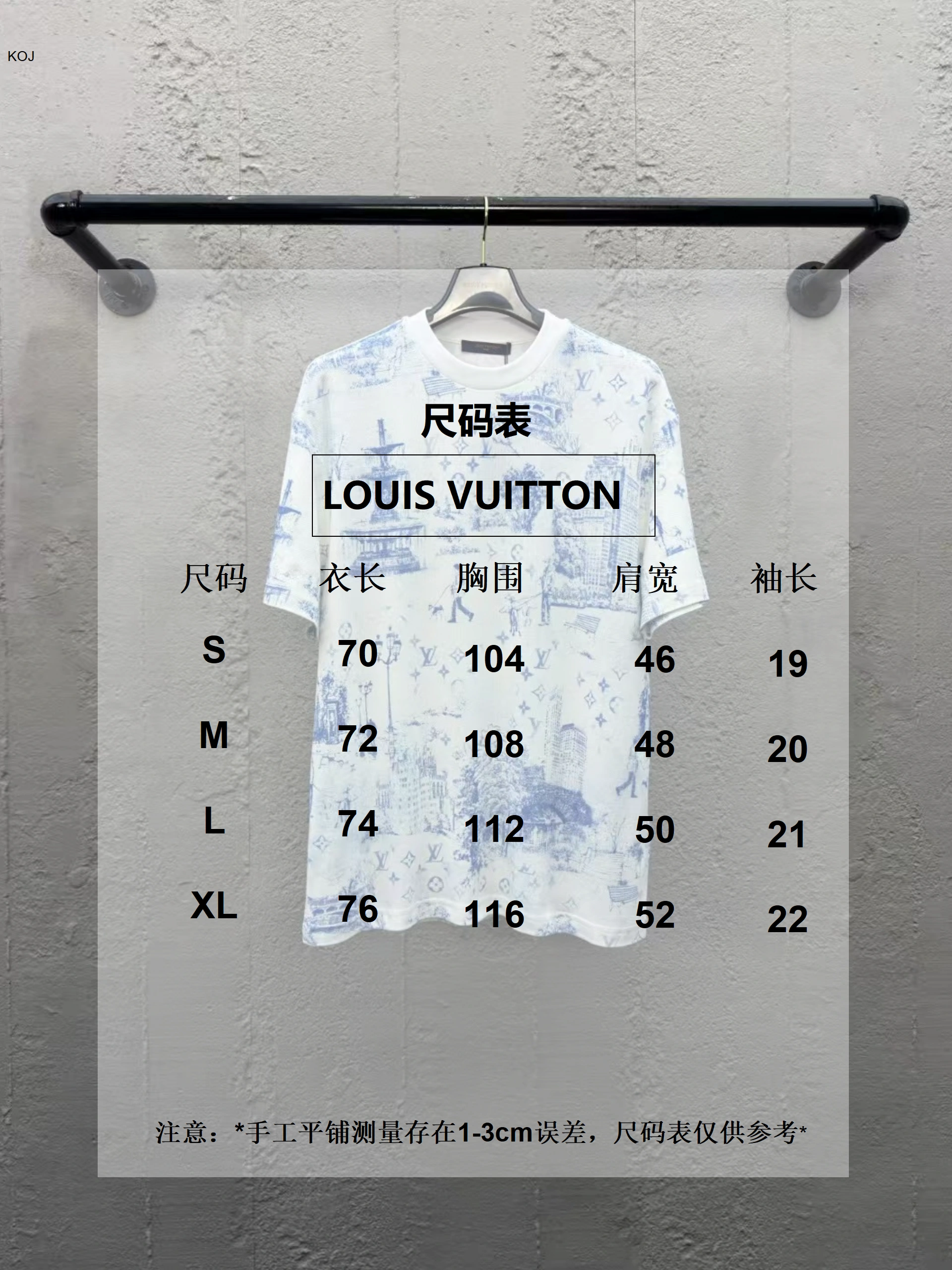 Functional L*ouis V*uitton T-shirt Top Quality X.C 20250519- 12488
