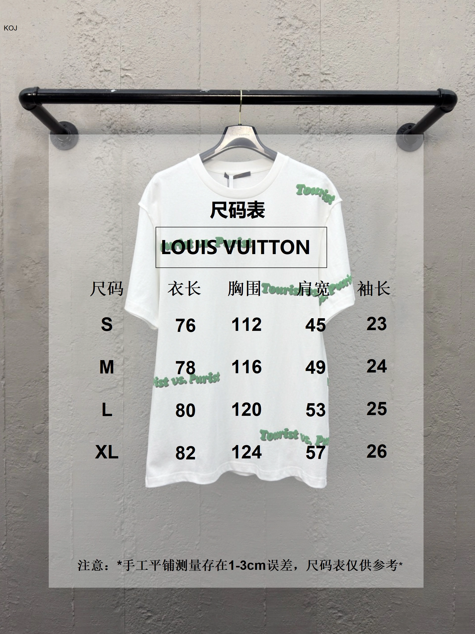 WellDesigned L*ouis V*uitton T-shirt Top Quality X.C 20250519- 12487