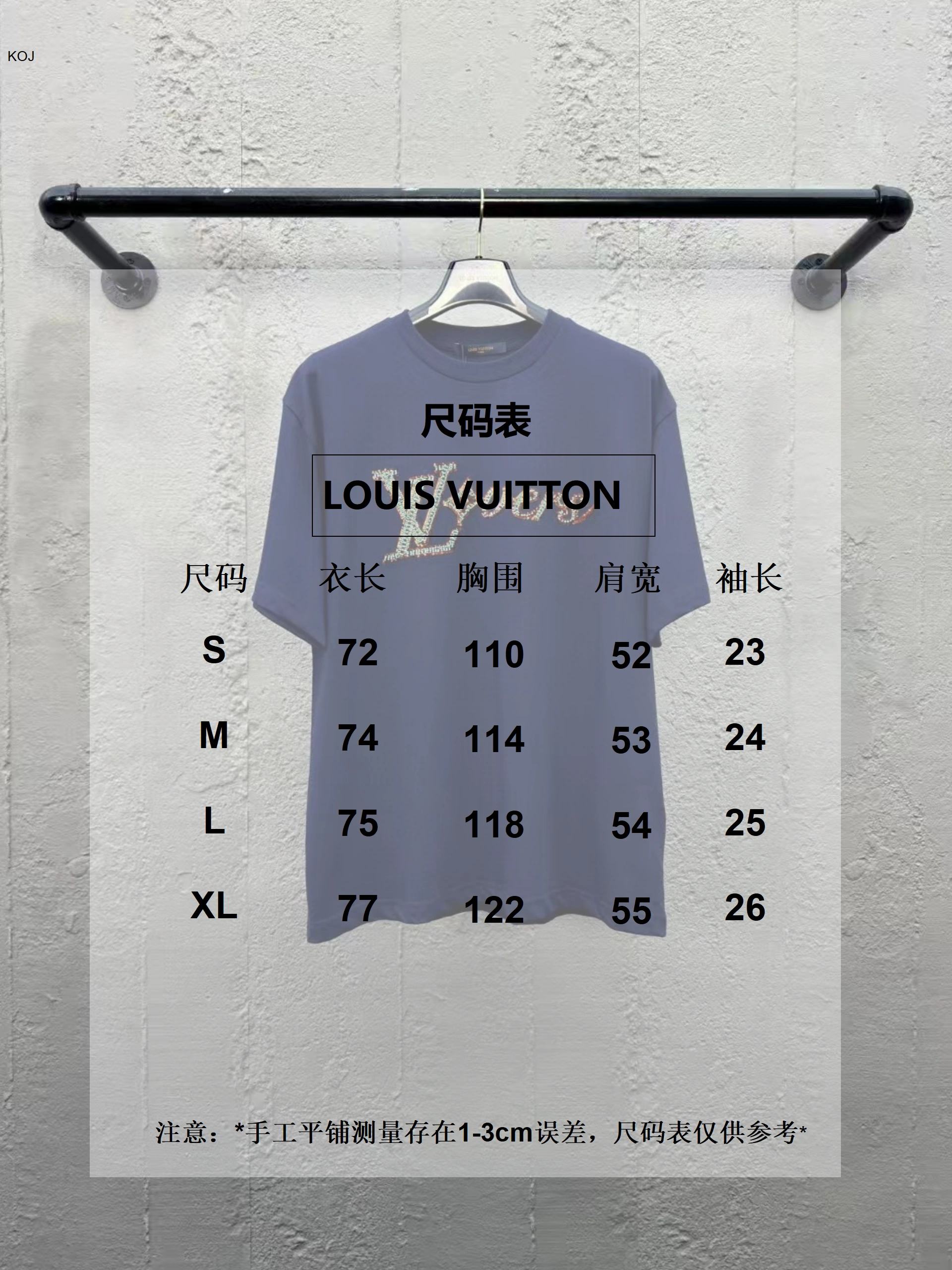 L*ouis V*uitton T-shirt Top Quality X.C 20250519- SmartChoice 12486
