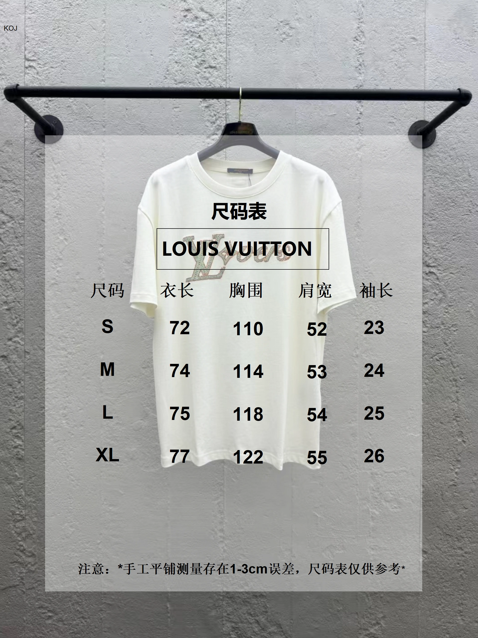 L*ouis V*uitton T-shirt Top Quality X.C 20250519- Modern 12484