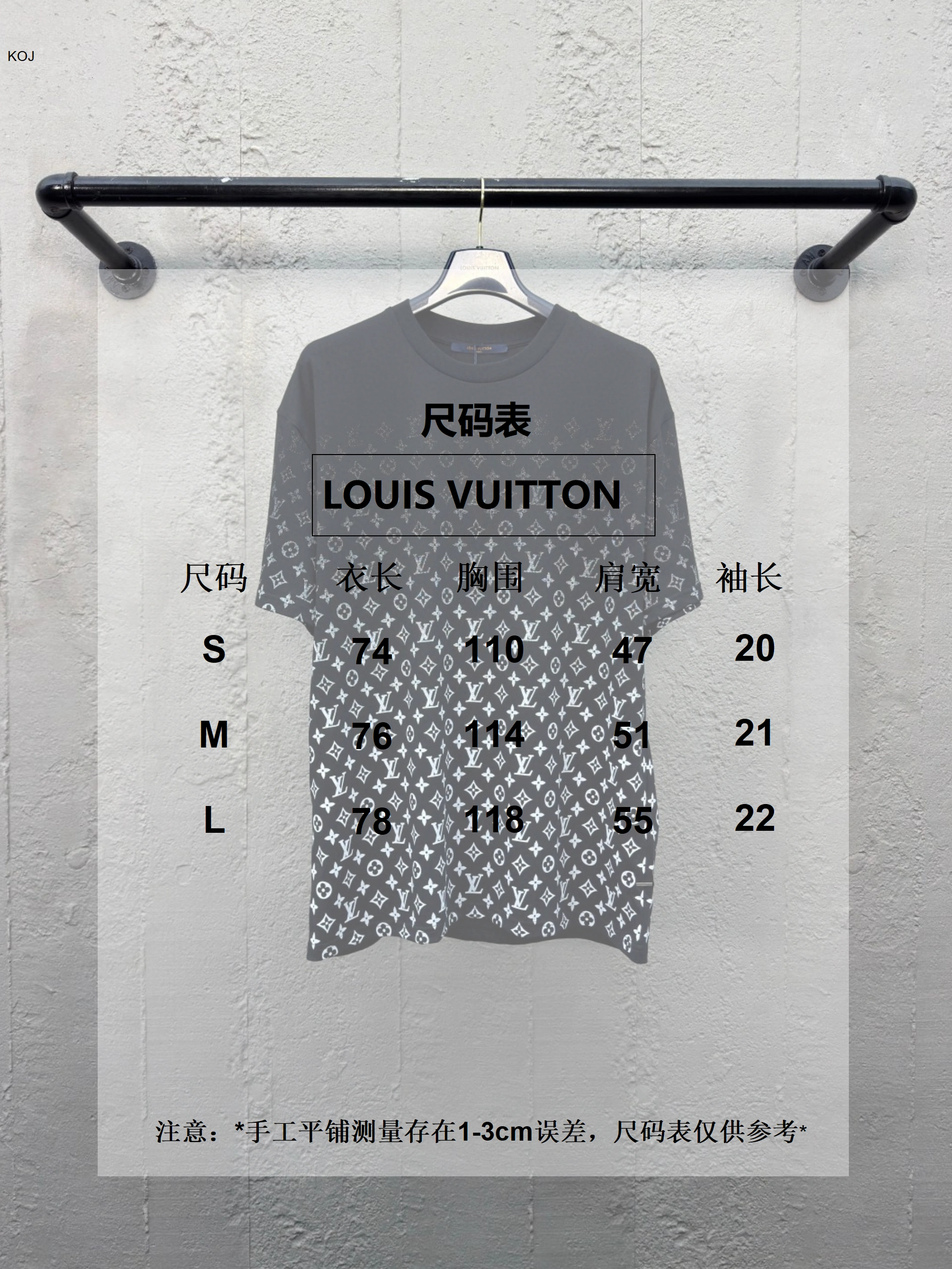 Affordable L*ouis V*uitton T-shirt Top Quality X.C 20250519- 12483