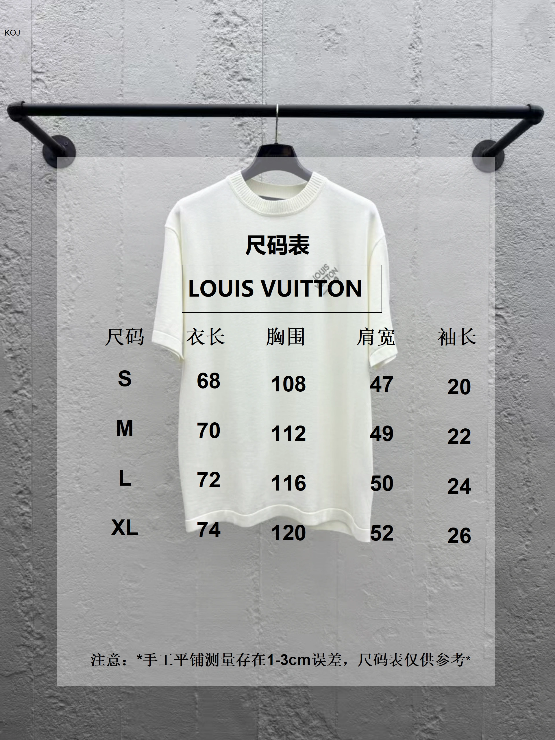 L*ouis V*uitton T-shirt Top Quality X.C 20250519- Snug 12482