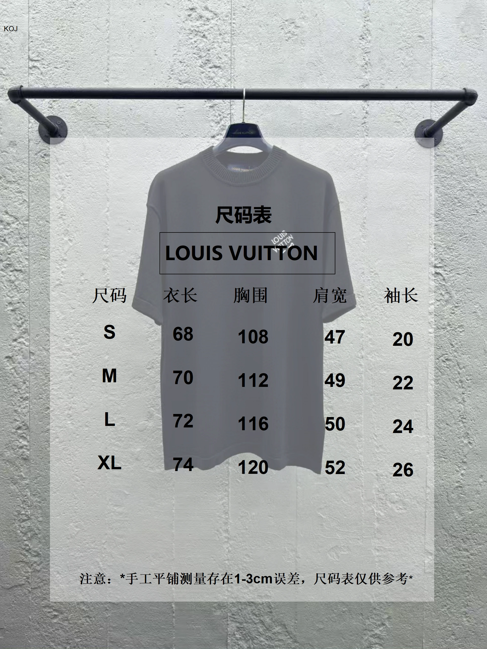 L*ouis V*uitton T-shirt Top Quality X.C 20250519- EyeCatching 12481