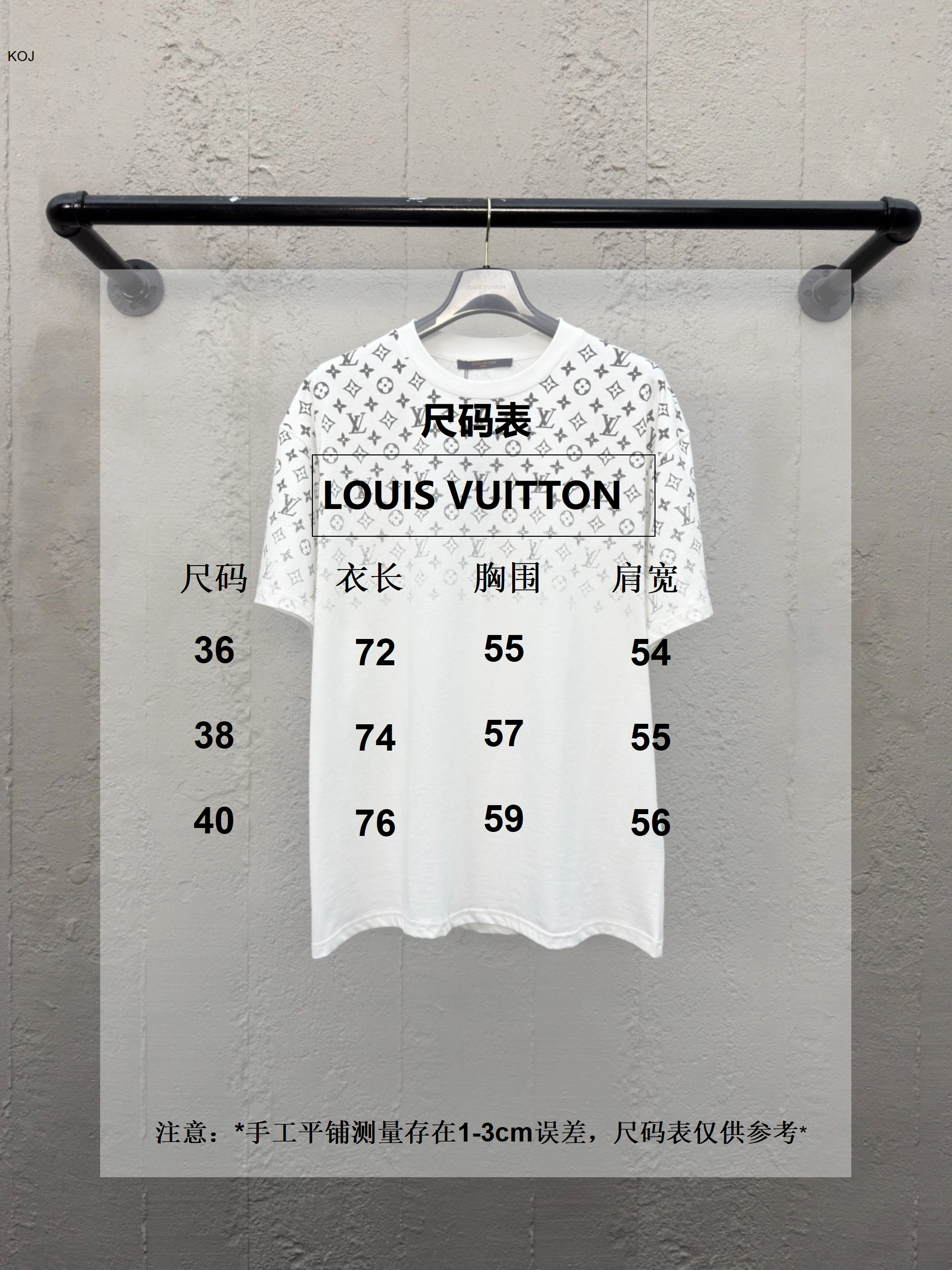 ModernLook L*ouis V*uitton T-shirt Top Quality X.C 20250519- 12480