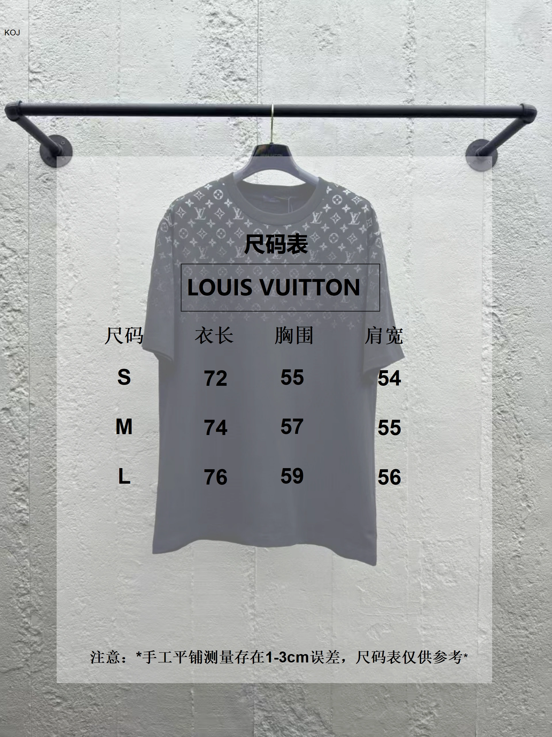QuickDry L*ouis V*uitton T-shirt Top Quality X.C 20250519- 12478