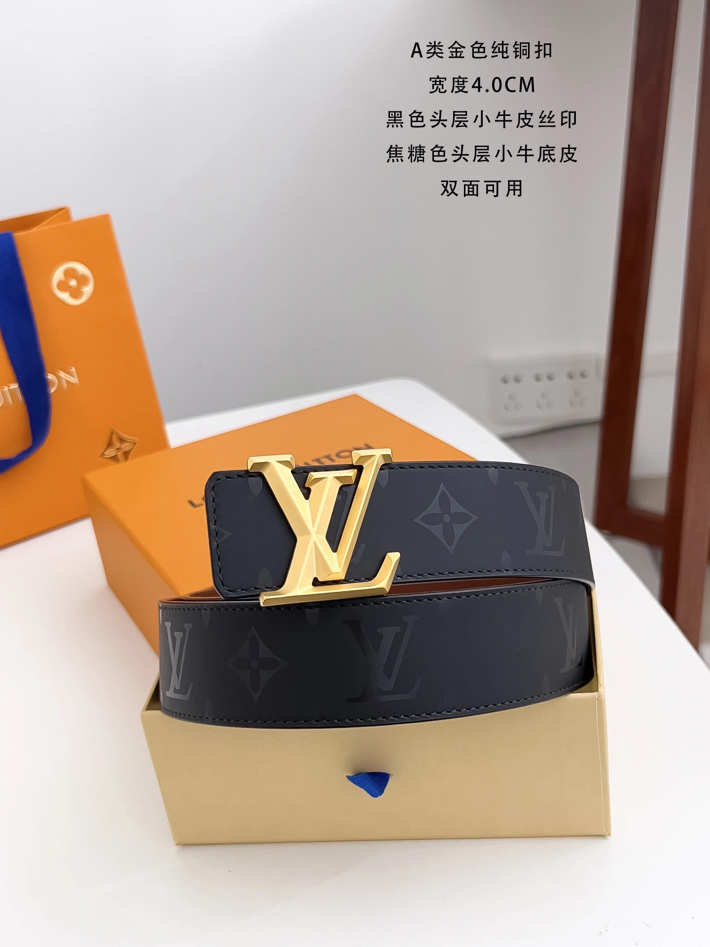 Stretchable L*ouis V*uitton Top Belts AT 20230905- 15345