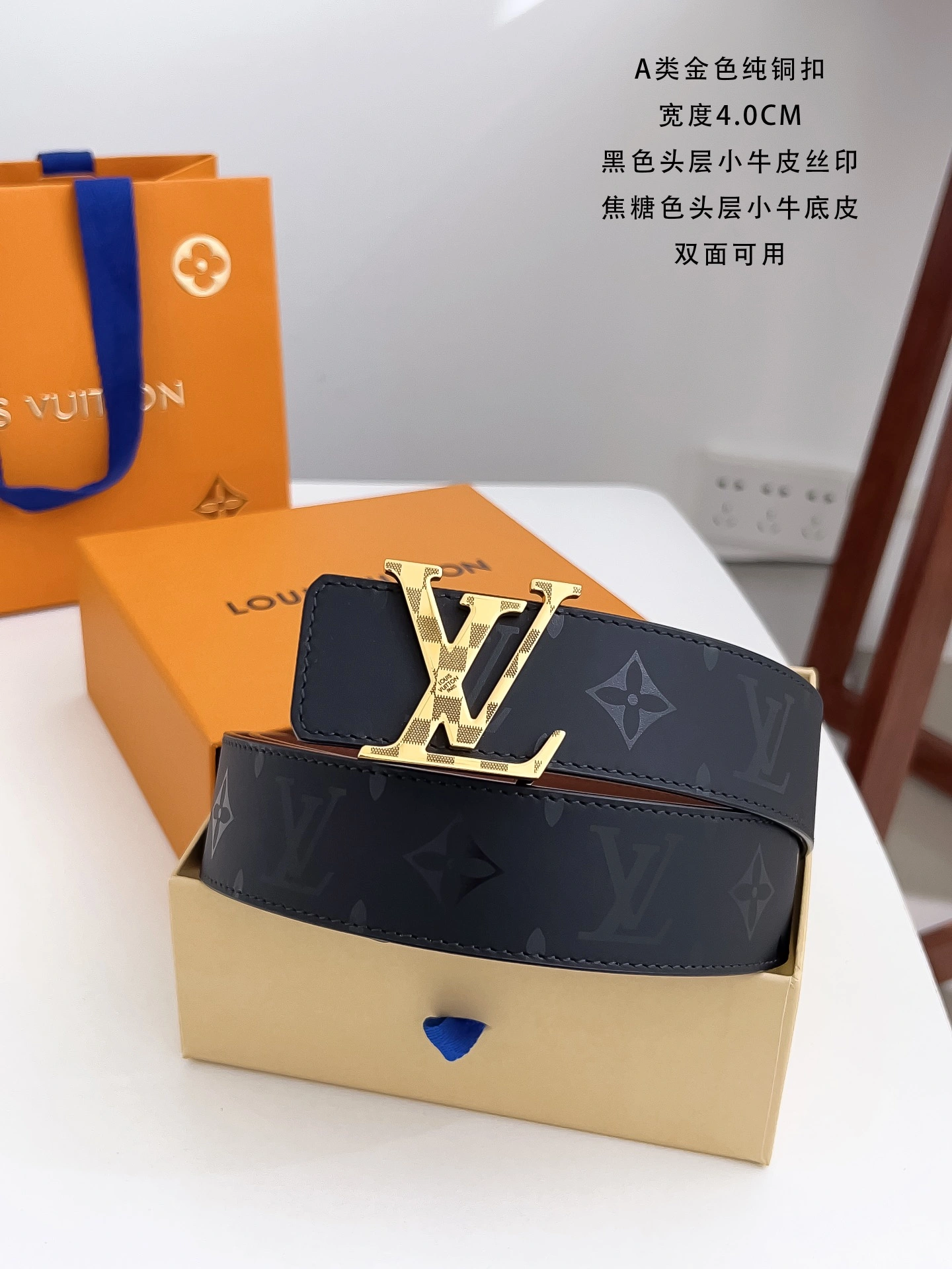 Stretchable L*ouis V*uitton Top Belts AT 20230905- 15345