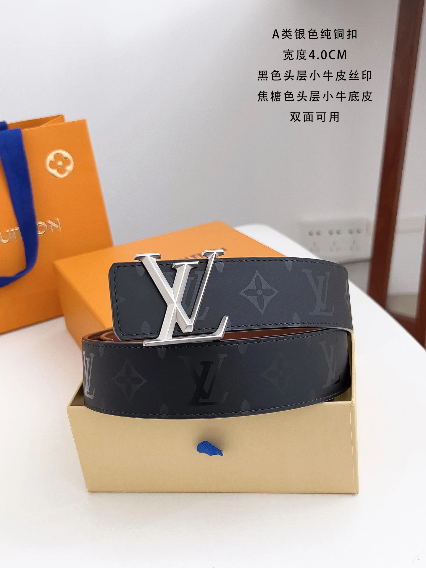 Stretchable L*ouis V*uitton Top Belts AT 20230905- 15345