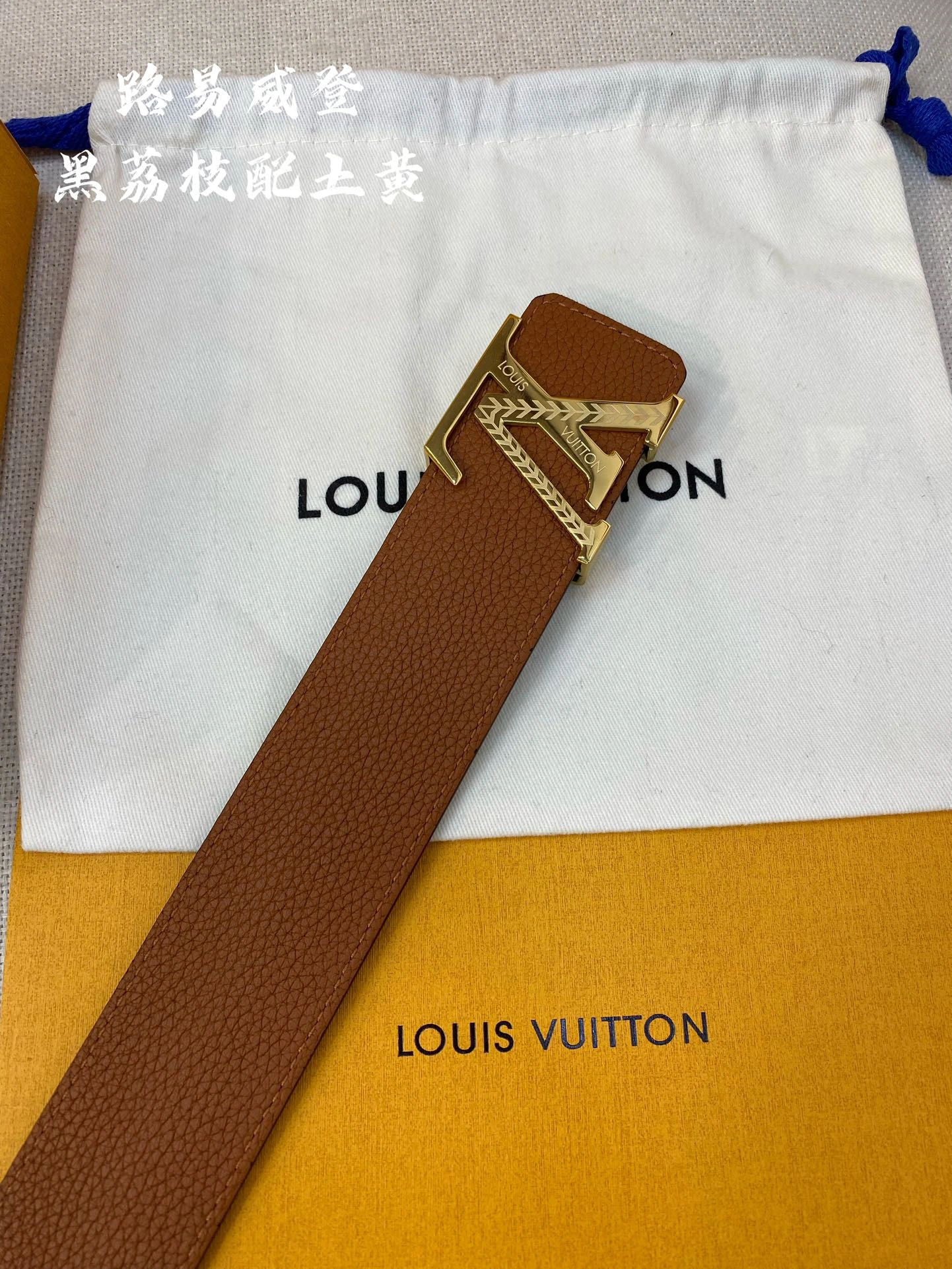 Youthful L*ouis V*uitton Top Belts AT 20230909- 15234