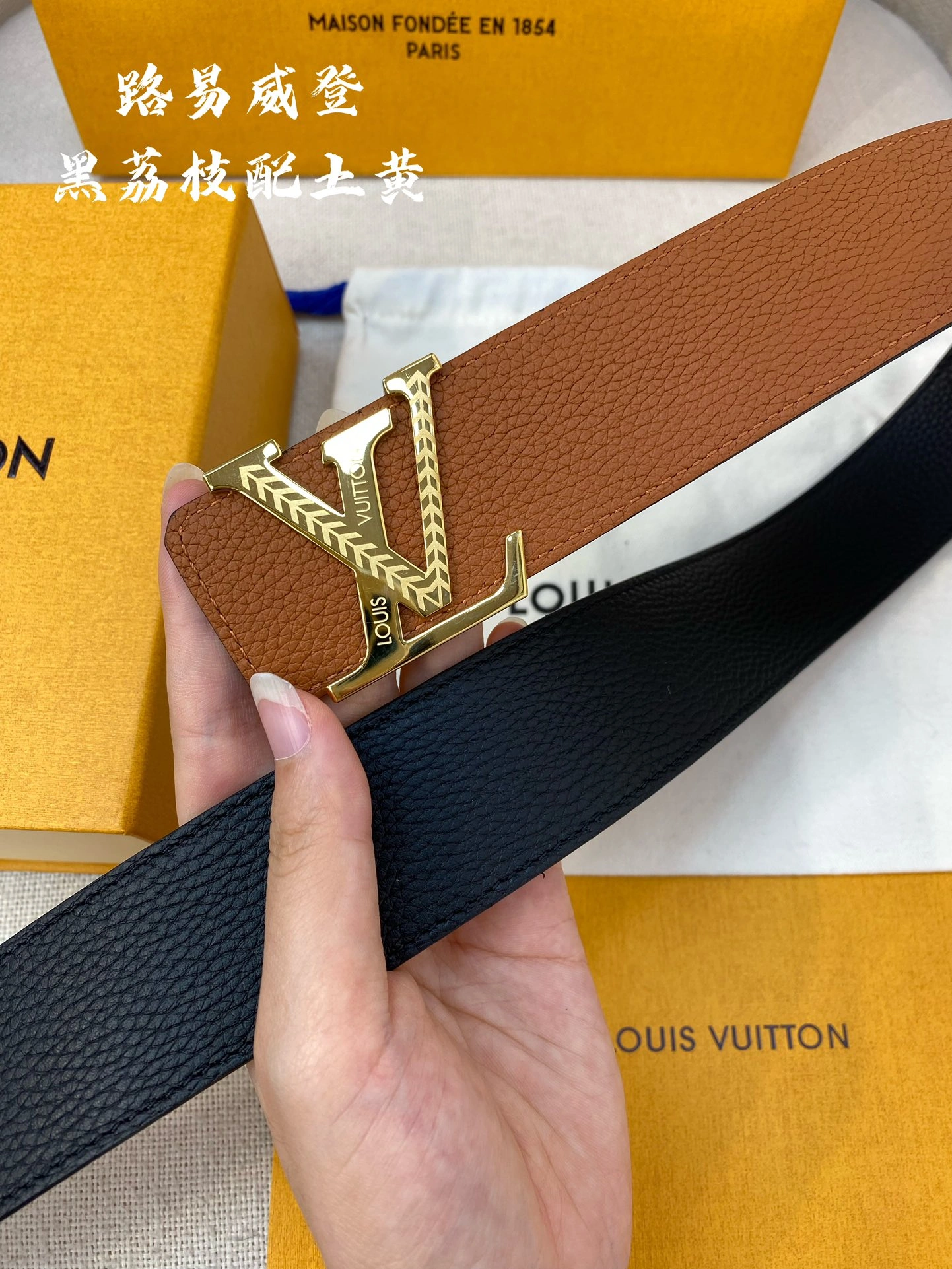 Youthful L*ouis V*uitton Top Belts AT 20230909- 15234