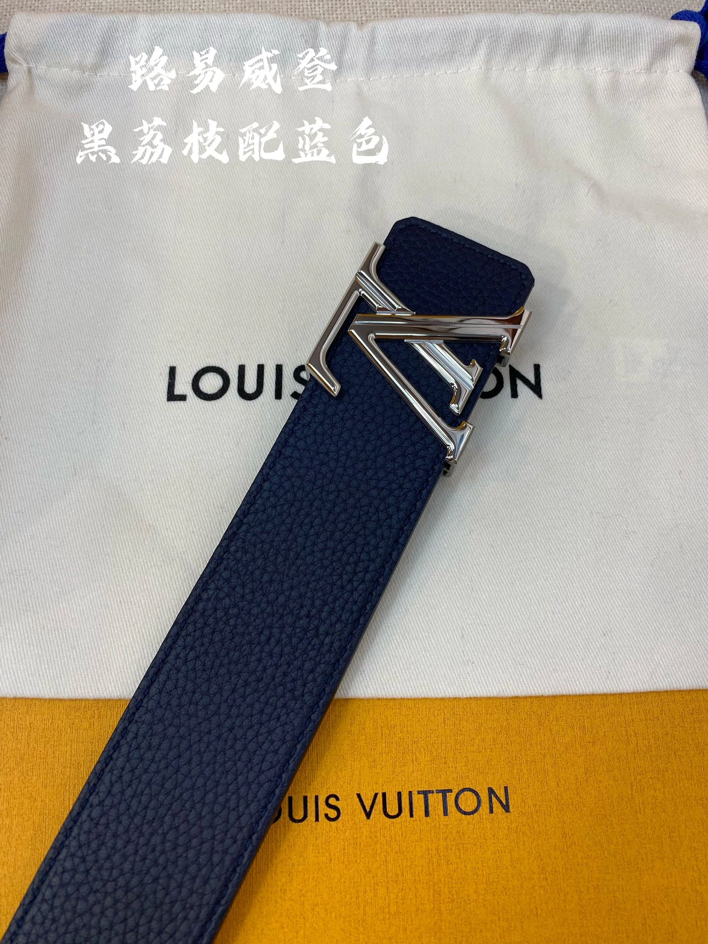 L*ouis V*uitton Top Belts AT 20230909- Bright 15235