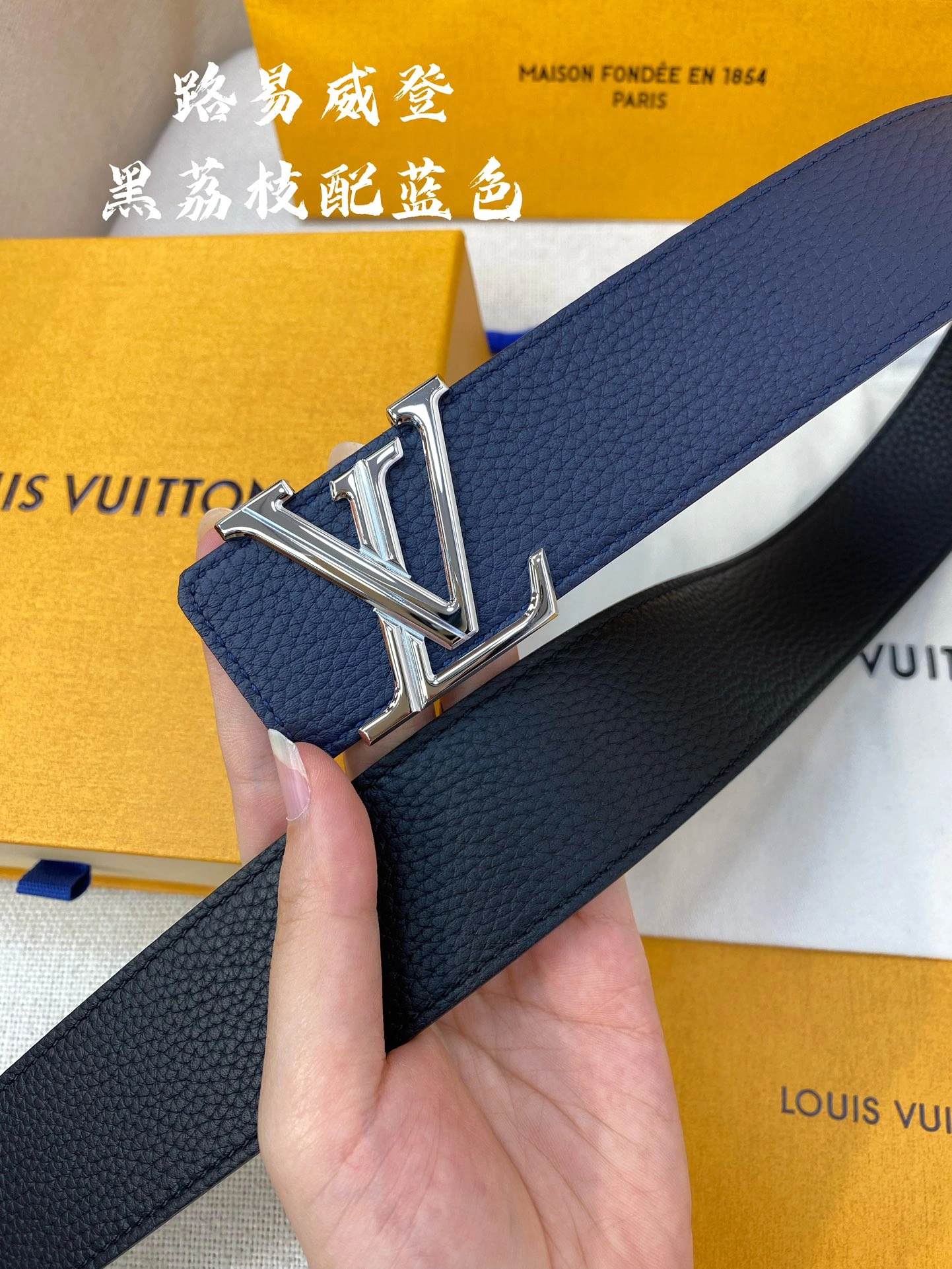 L*ouis V*uitton Top Belts AT 20230909- Bright 15235