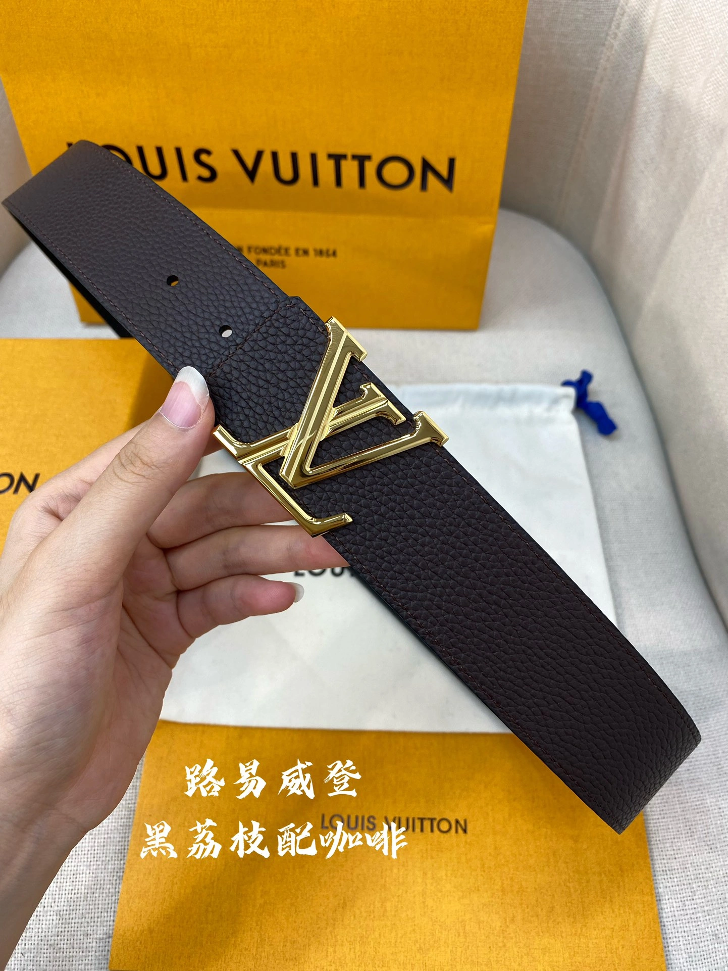 L*ouis V*uitton Top Belts AT 20230909- WaterResistant 15233