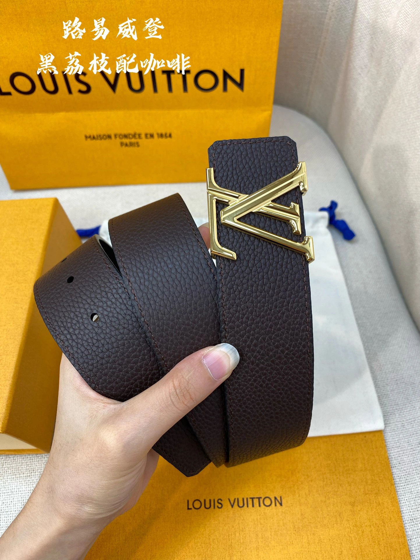 L*ouis V*uitton Top Belts AT 20230909- WaterResistant 15233