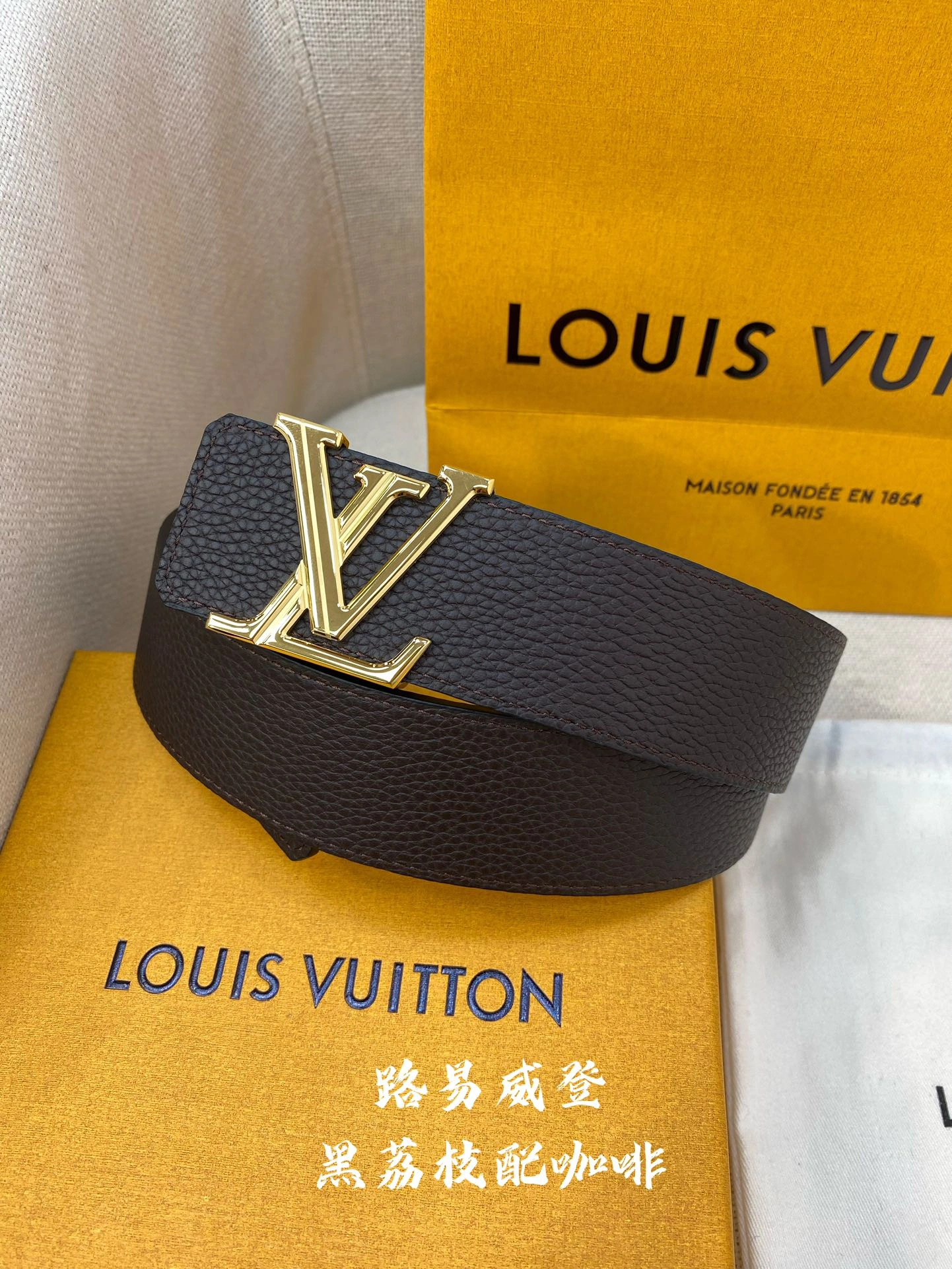 L*ouis V*uitton Top Belts AT 20230909- WaterResistant 15233