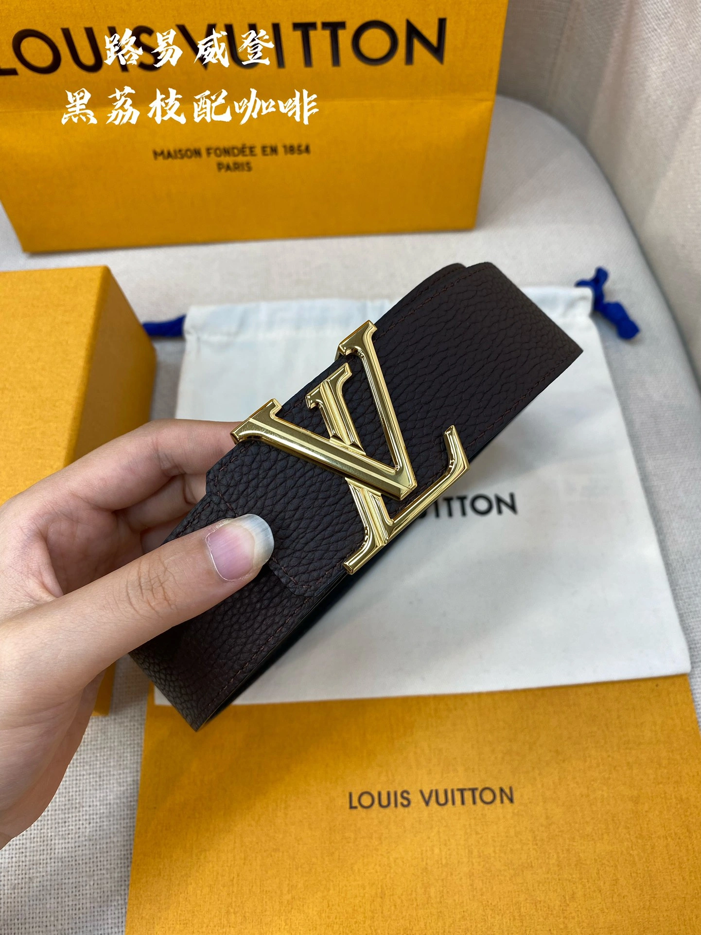 L*ouis V*uitton Top Belts AT 20230909- WaterResistant 15233