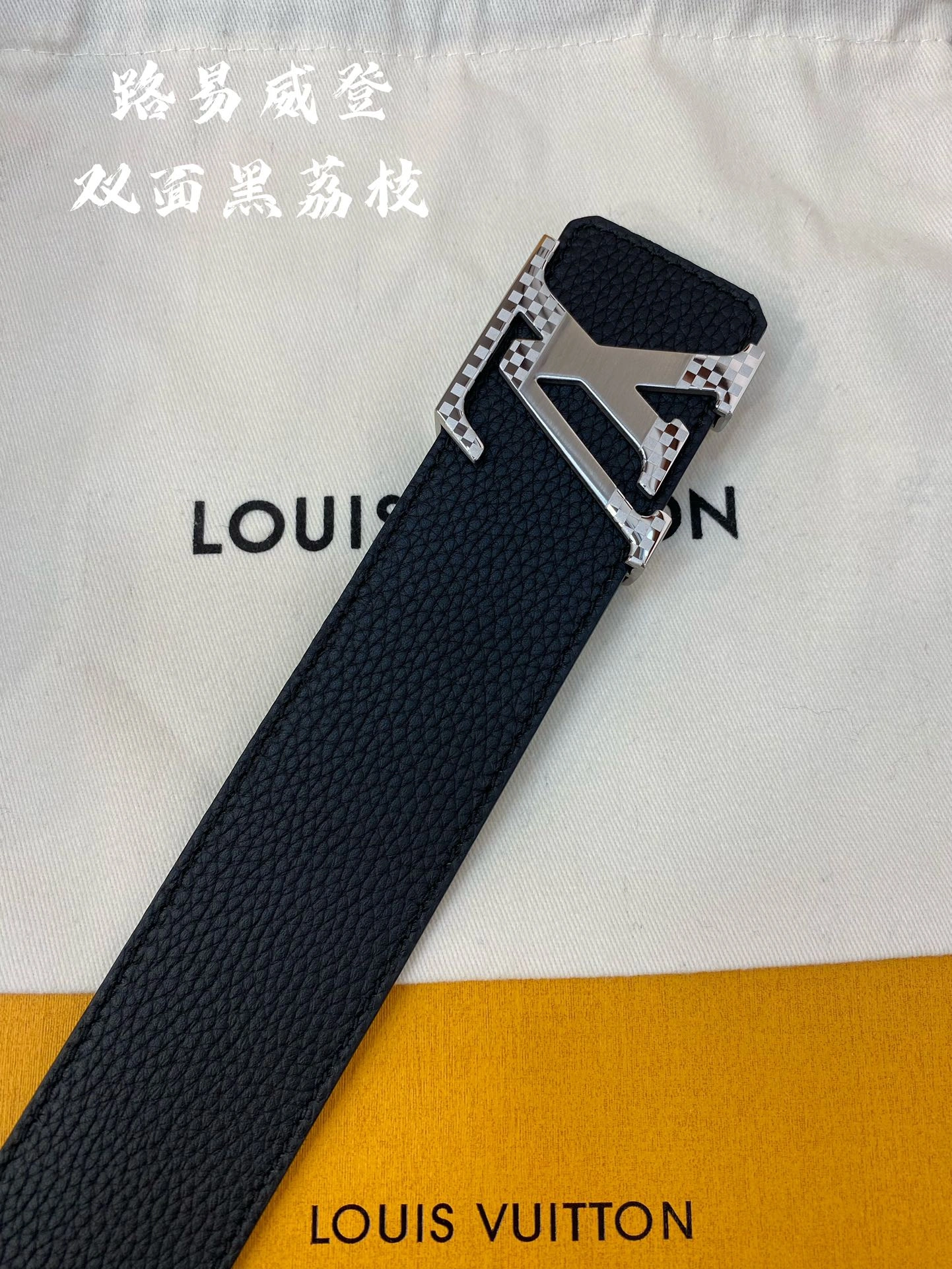 TravelReady L*ouis V*uitton Top Belts AT 20230909- 15232