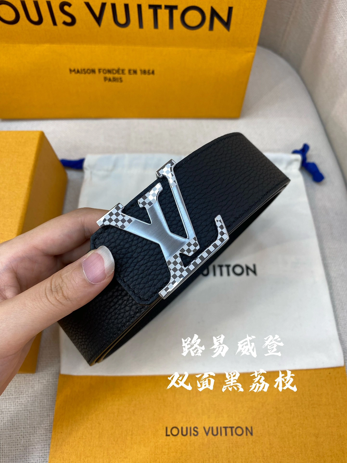 TravelReady L*ouis V*uitton Top Belts AT 20230909- 15232