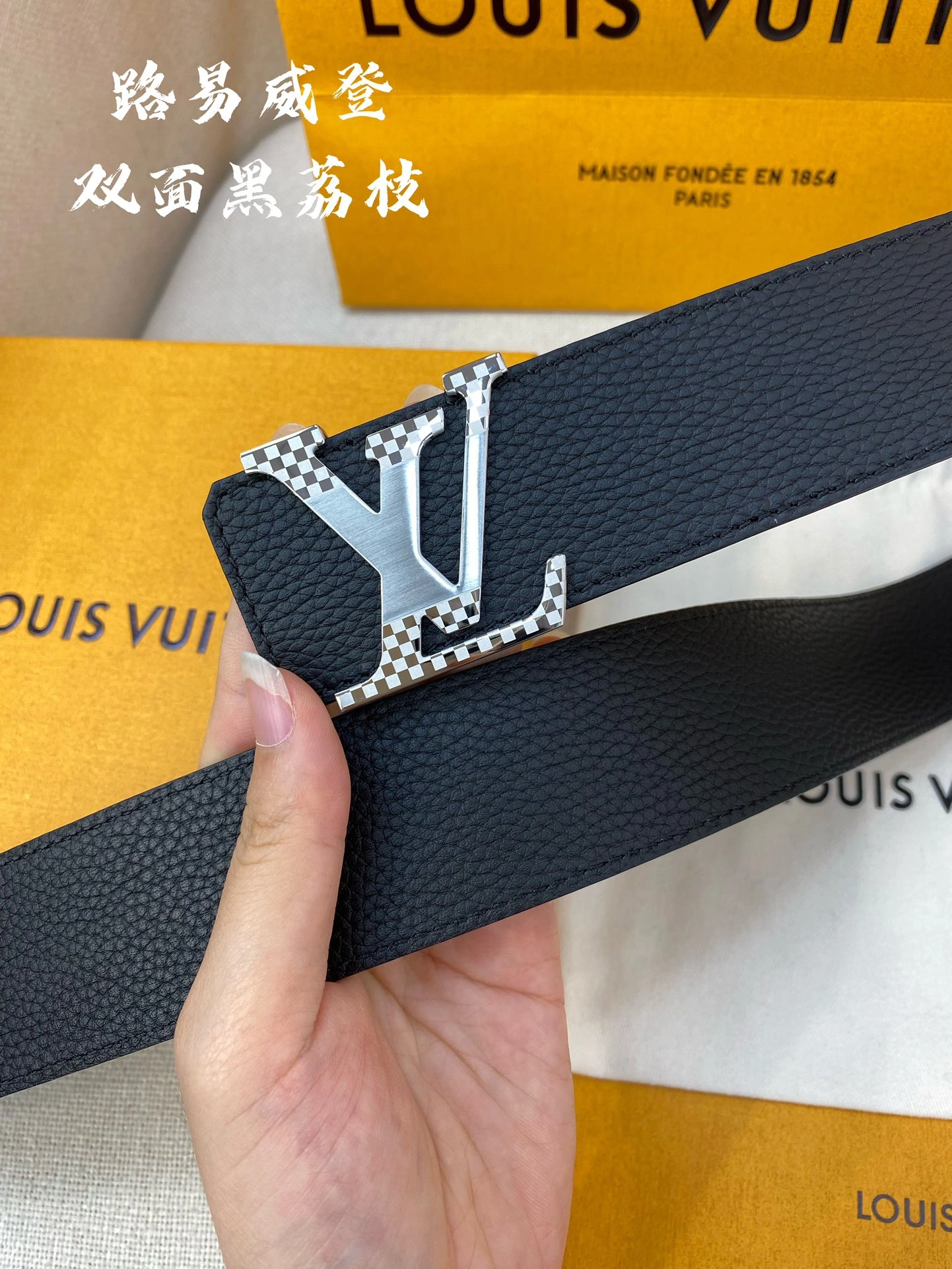 TravelReady L*ouis V*uitton Top Belts AT 20230909- 15232