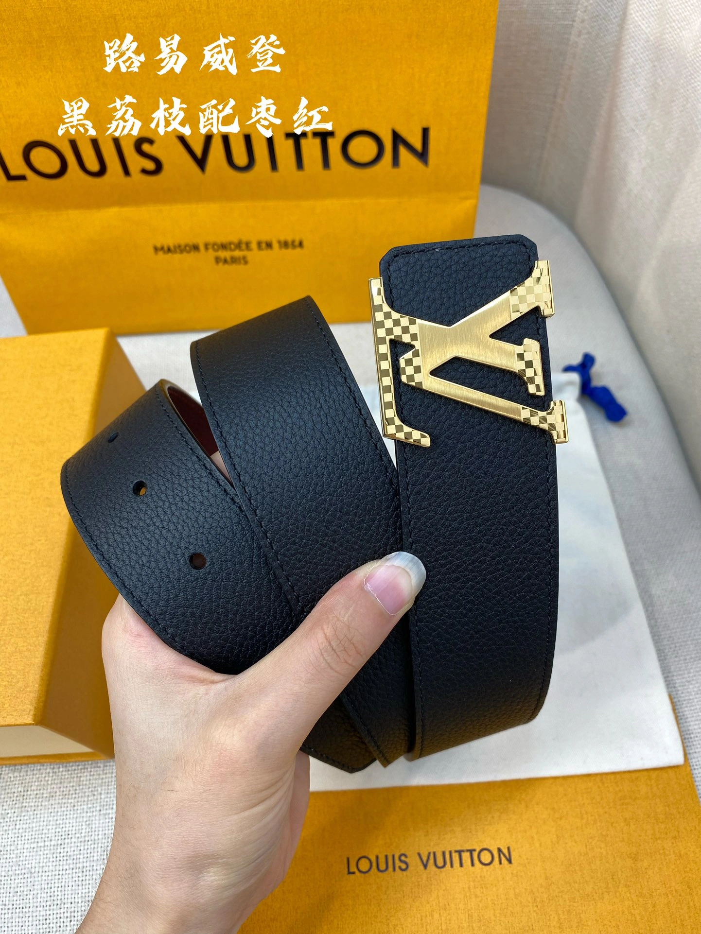 BestValue L*ouis V*uitton Top Belts AT 20230909- 15231