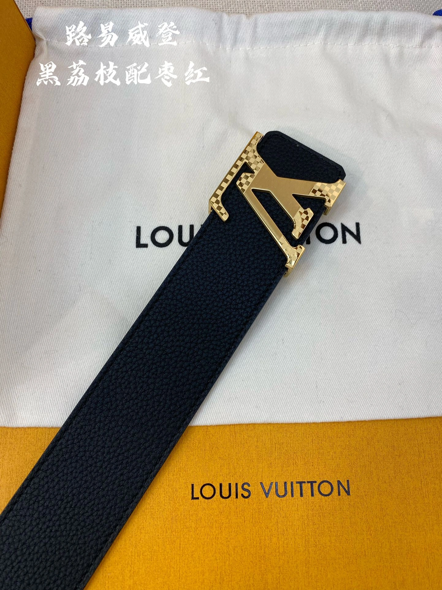 BestValue L*ouis V*uitton Top Belts AT 20230909- 15231