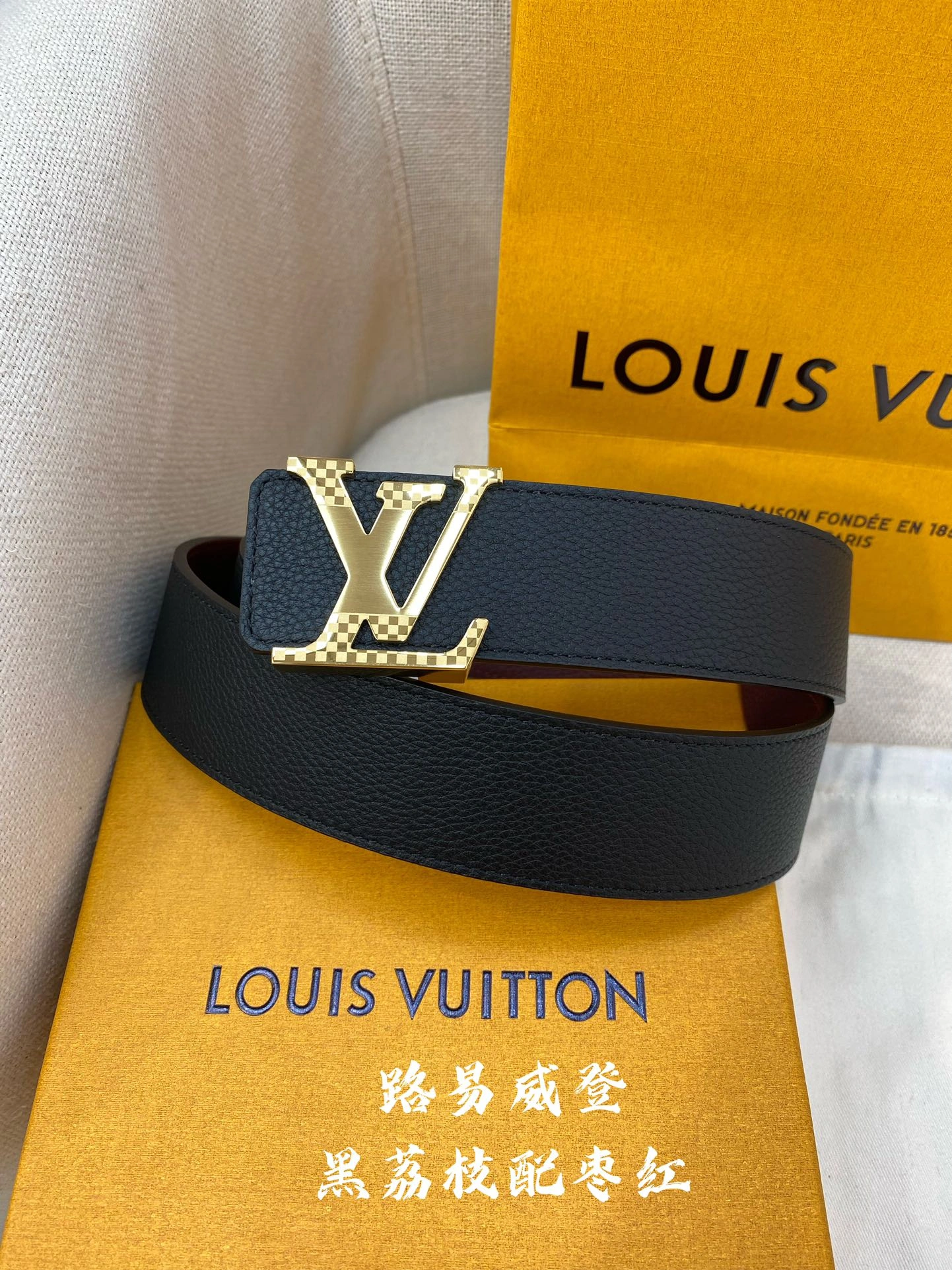 BestValue L*ouis V*uitton Top Belts AT 20230909- 15231