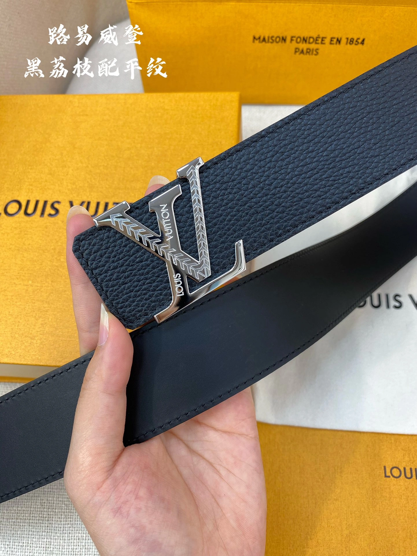 L*ouis V*uitton Top Belts AT 20230909- MoistureWicking 15230