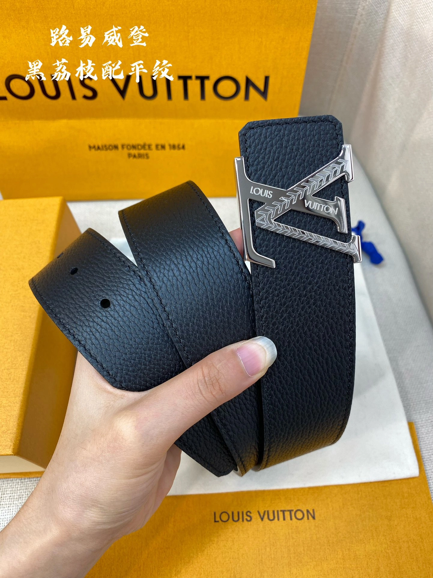 L*ouis V*uitton Top Belts AT 20230909- MoistureWicking 15230