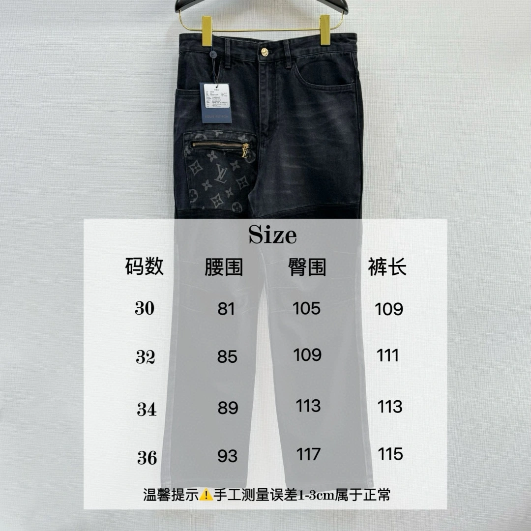 L*ouis V*uitton pants Top Quality D17 20240406- Comfortable 12810