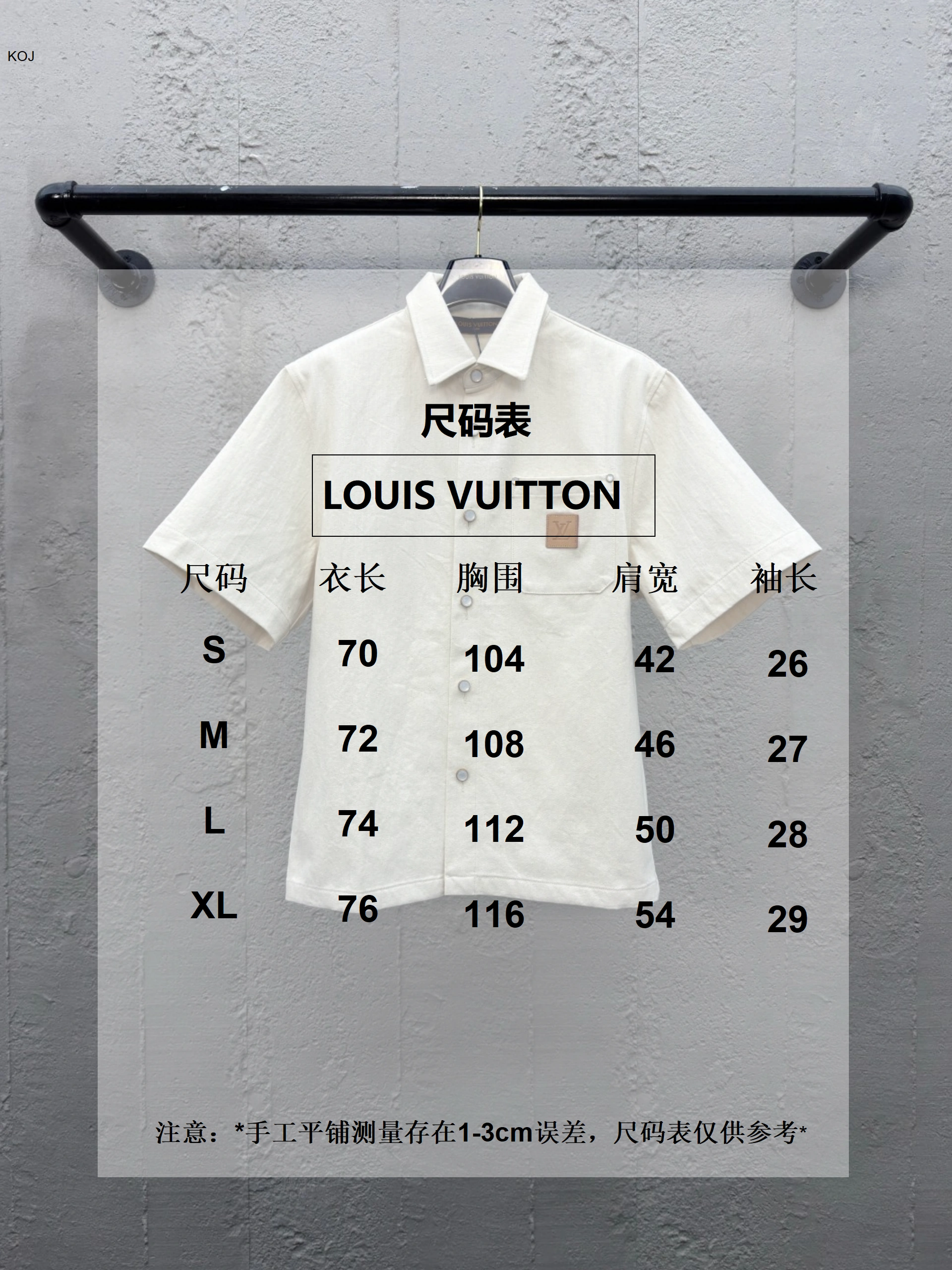 L*ouis V*uitton shirt Top Quality X.C 20250519- QuickDry 12497