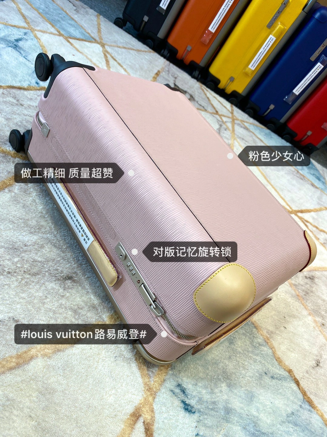 Minimalist Luggage ask price on whatsapp 9752
