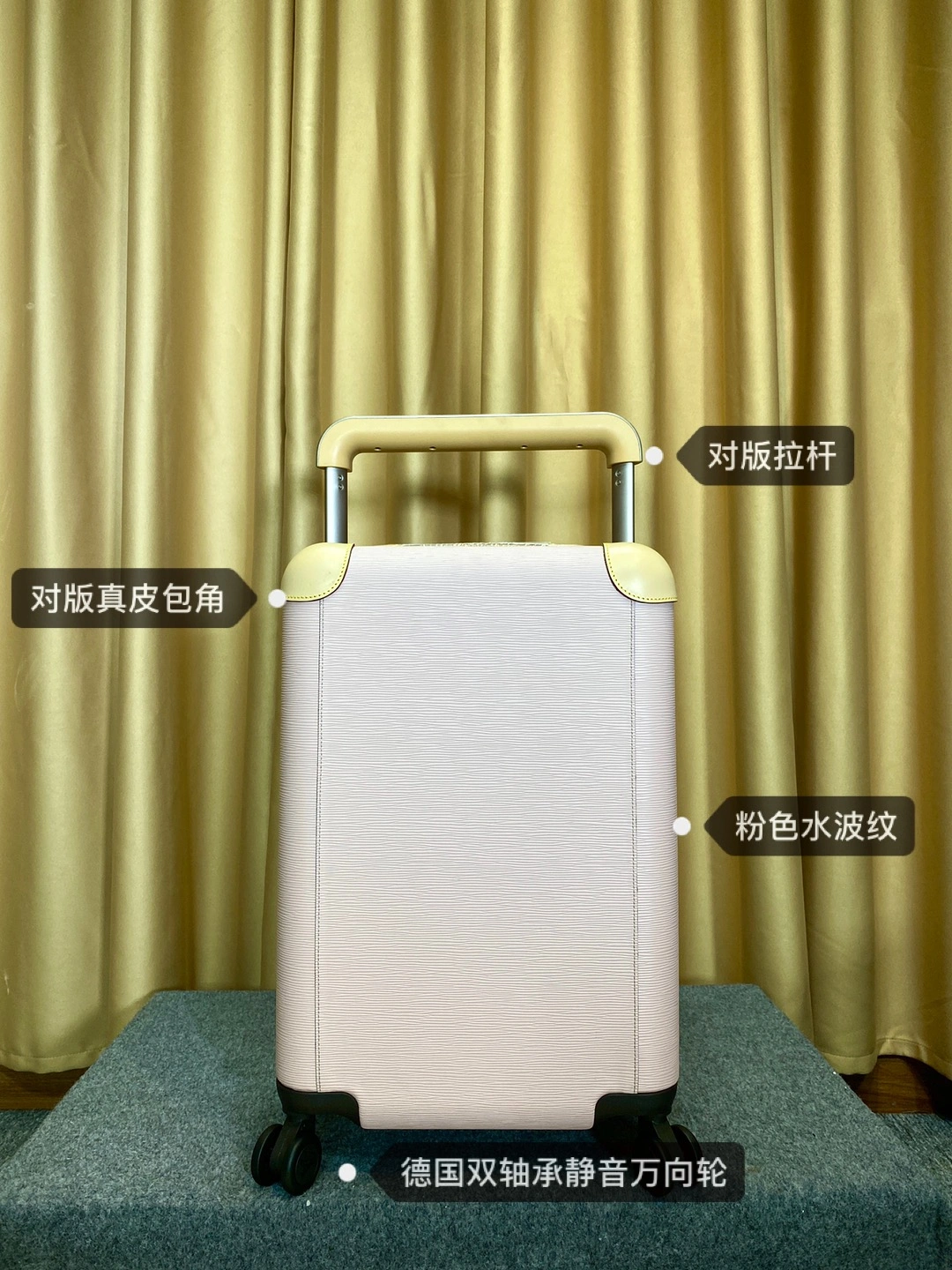 Minimalist Luggage ask price on whatsapp 9752