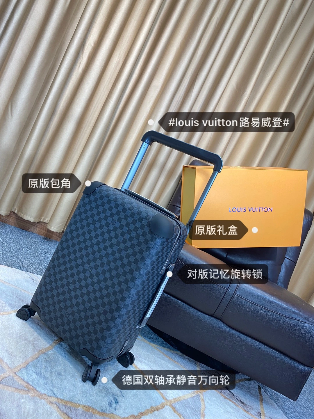 Luggage ask price on whatsapp Contemporary 9754