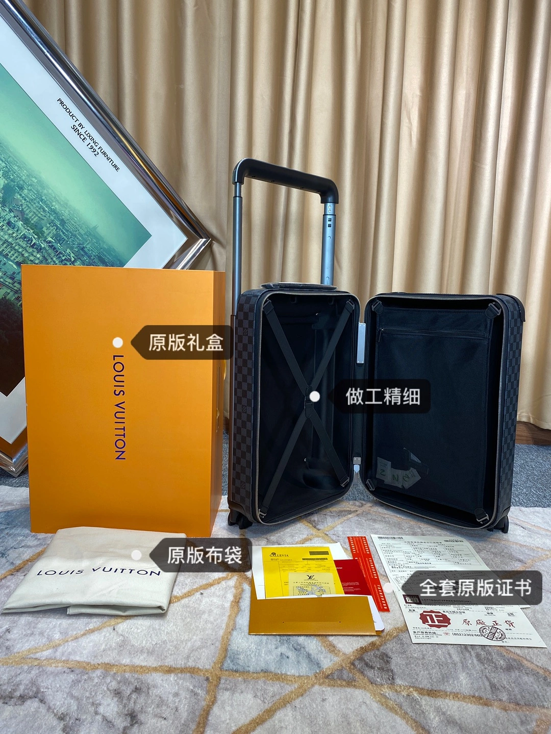 Luggage ask price on whatsapp Contemporary 9754