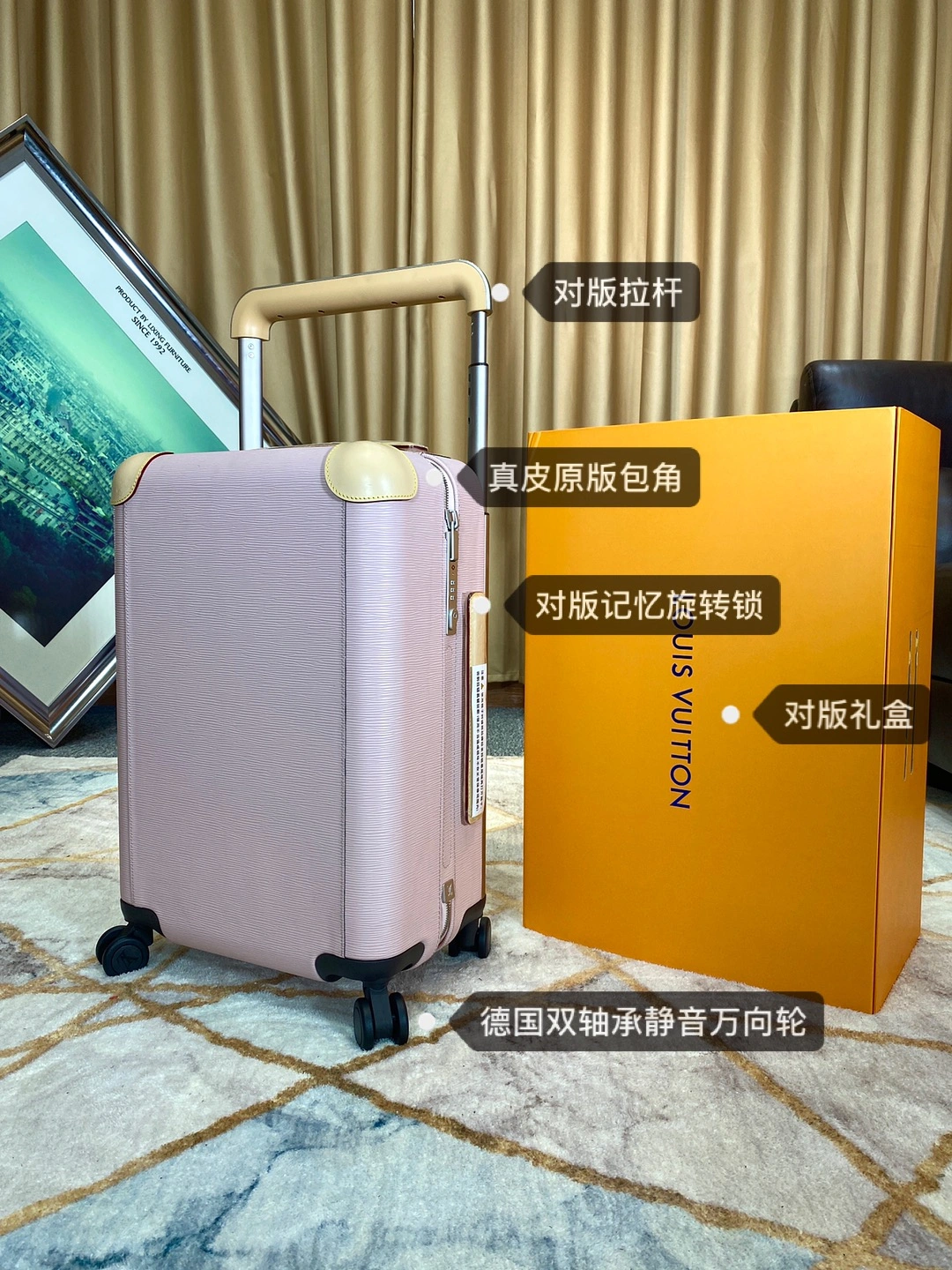 Minimalist Luggage ask price on whatsapp 9752
