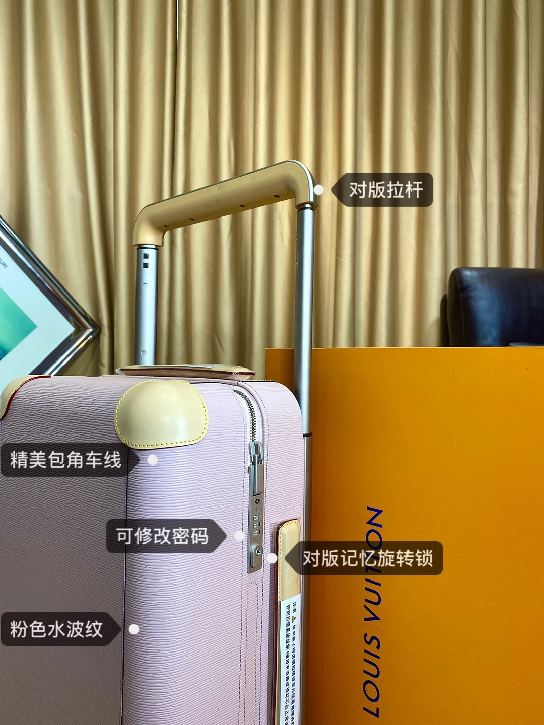 Minimalist Luggage ask price on whatsapp 9752