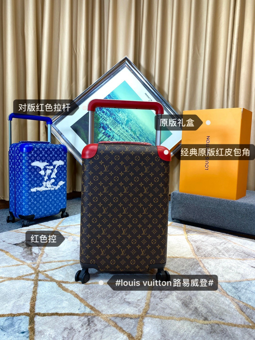 DailyWear Luggage ask price on whatsapp 9781