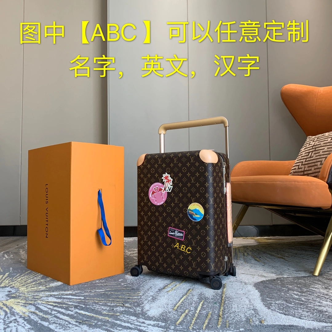 Luggage ask price on whatsapp FashionForward 9766