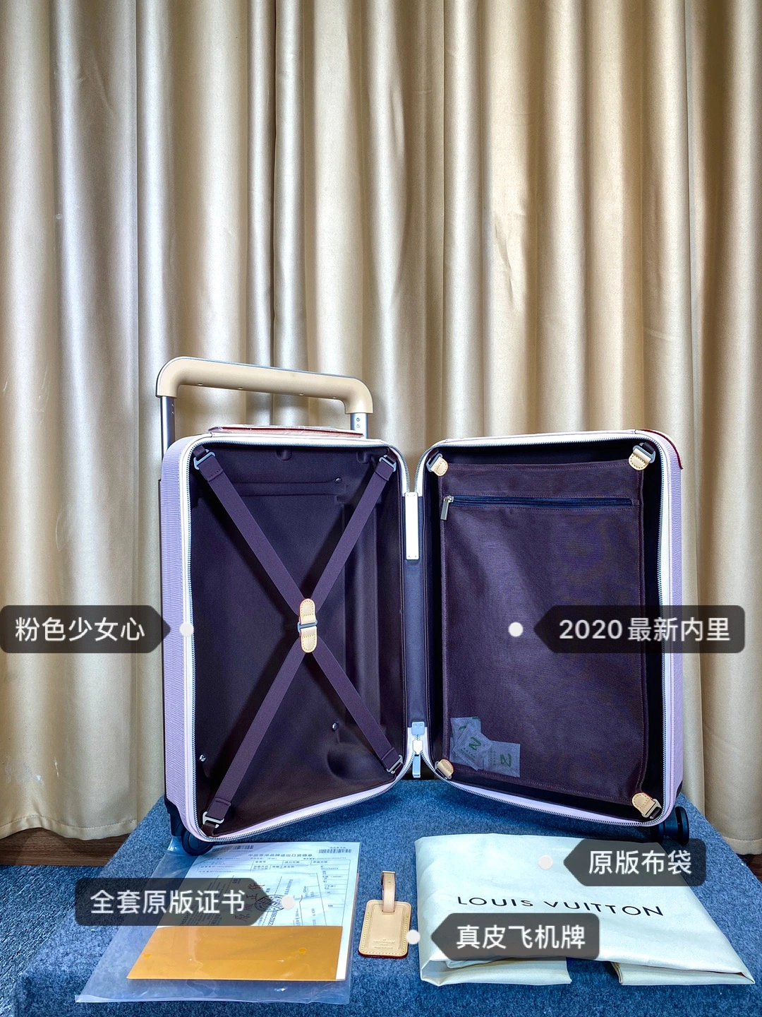 Minimalist Luggage ask price on whatsapp 9752